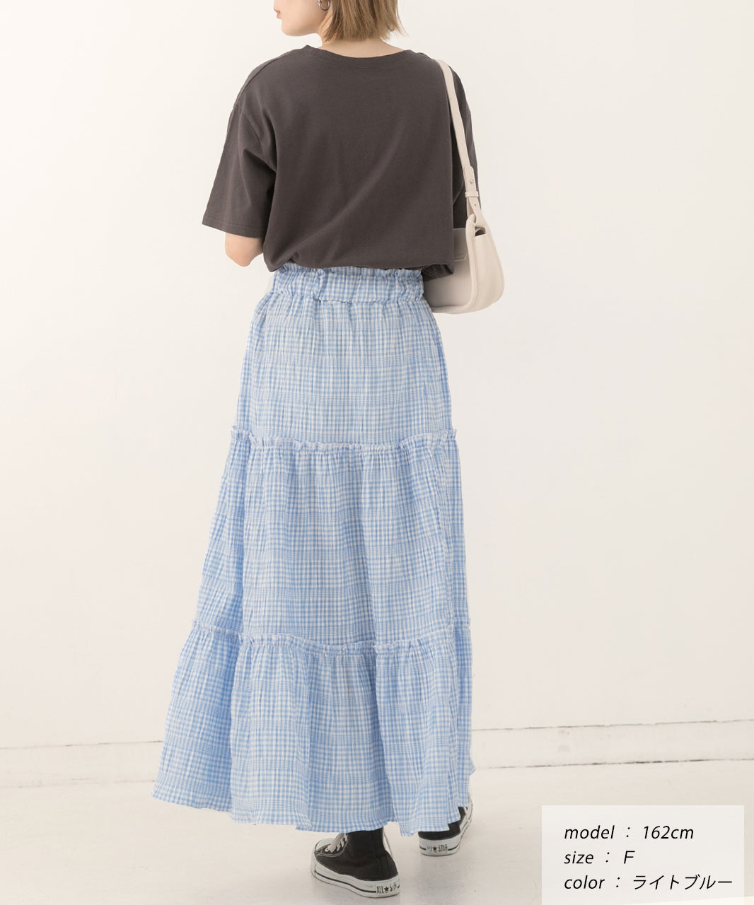 アドティエ ad thie 格子紋洗水加工 長款層次裙