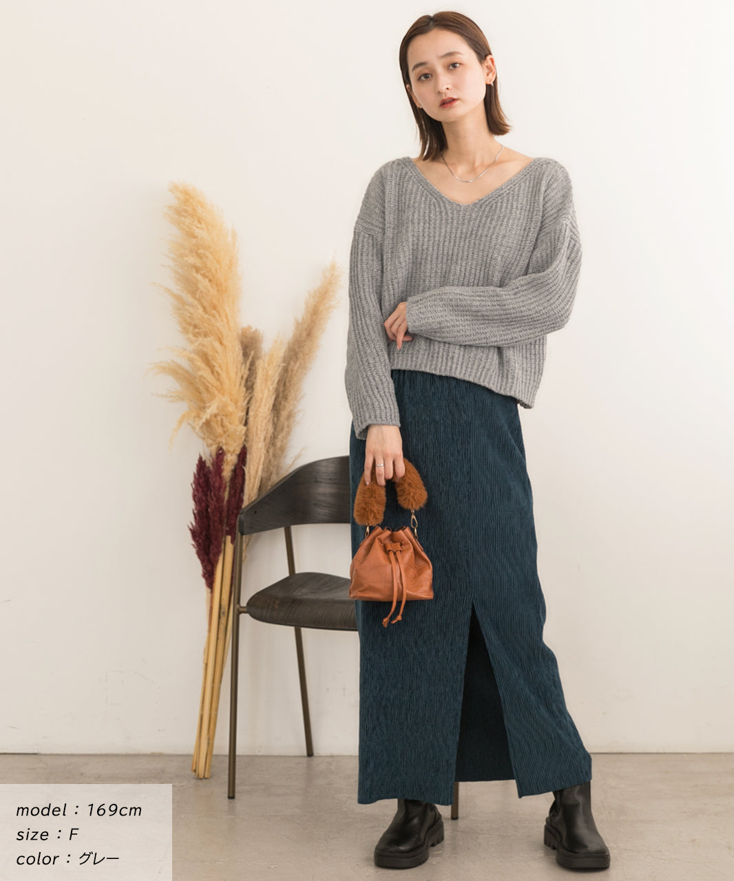 Adthie V-neck Short Mixed Color Knit