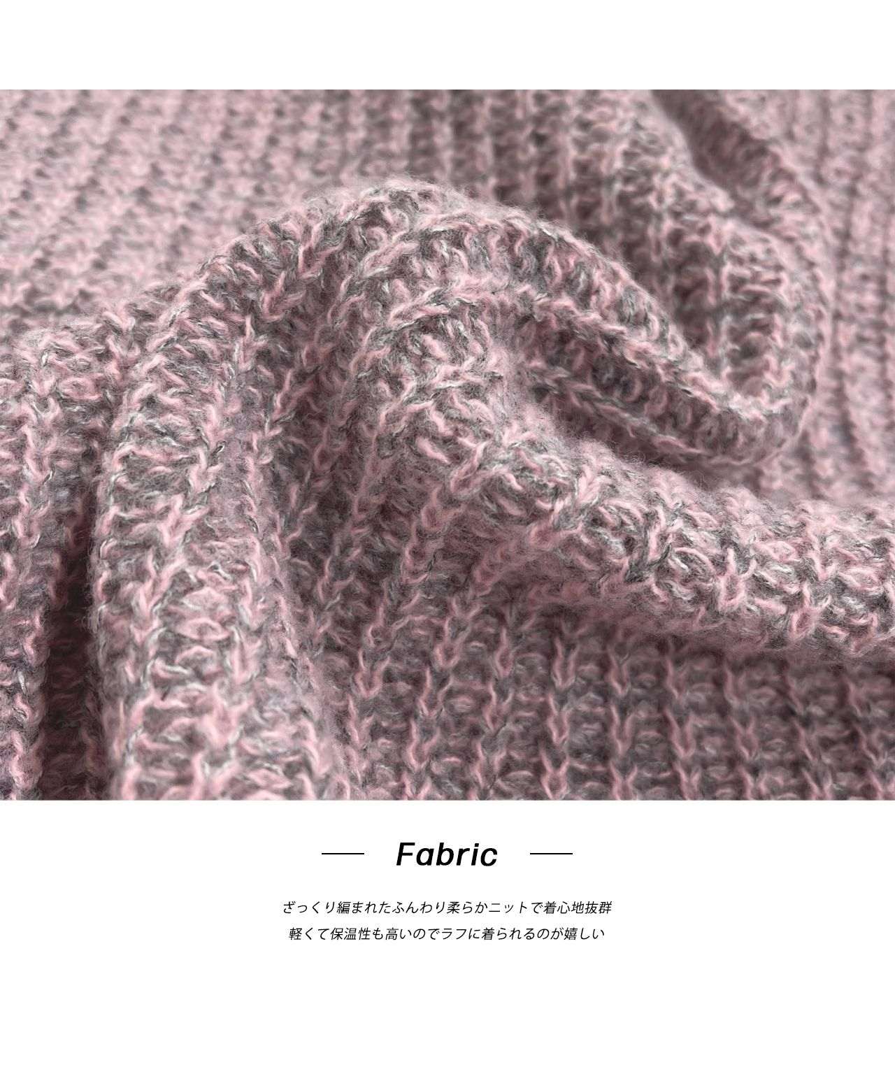 Adthie V-neck Short Mixed Color Knit