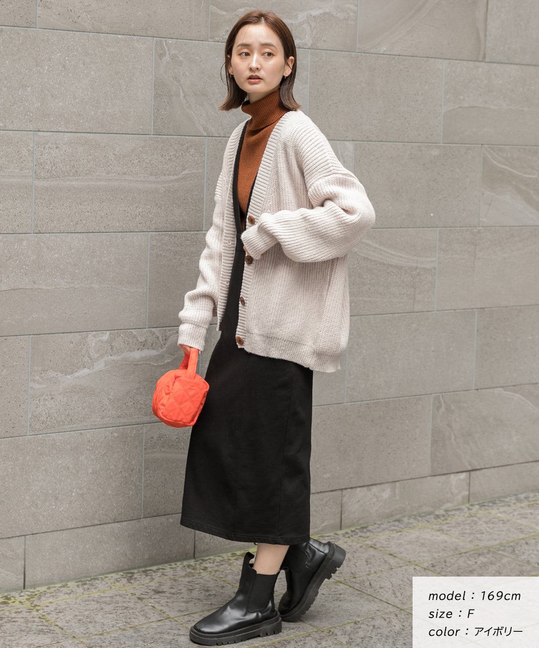 アドティエ ad thie ゆったり・カラフル ニットカーディガン