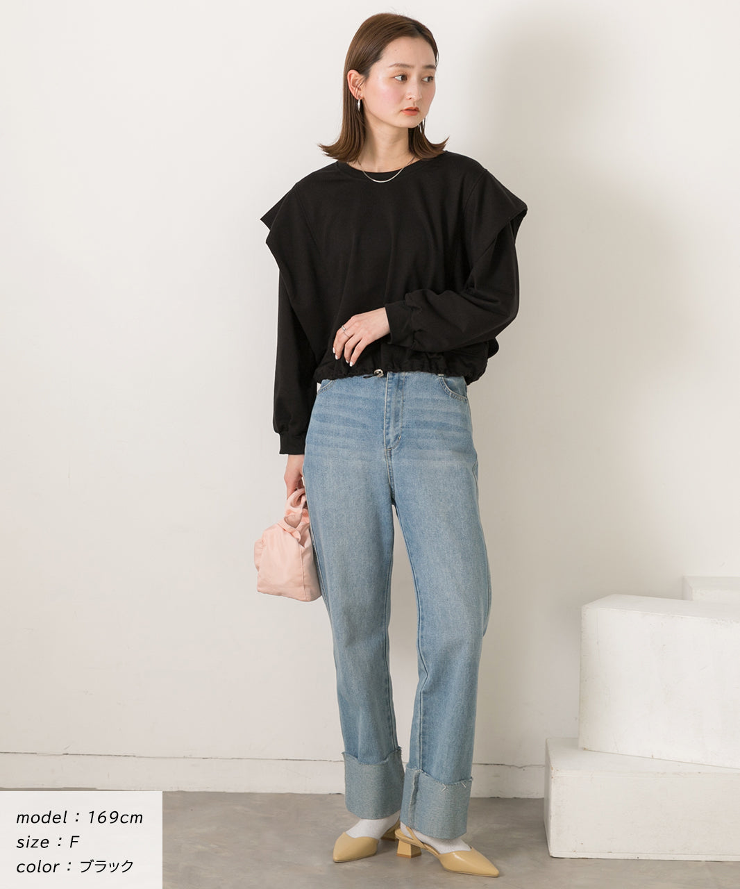 Adthie ad thie 【2024SS New Collection】Drawstring Hem Tuck Shoulder Top