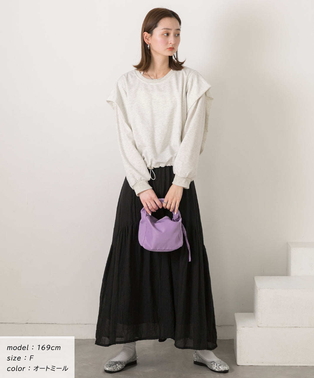 Adthie ad thie 【2024SS New Collection】Drawstring Hem Tuck Shoulder Top