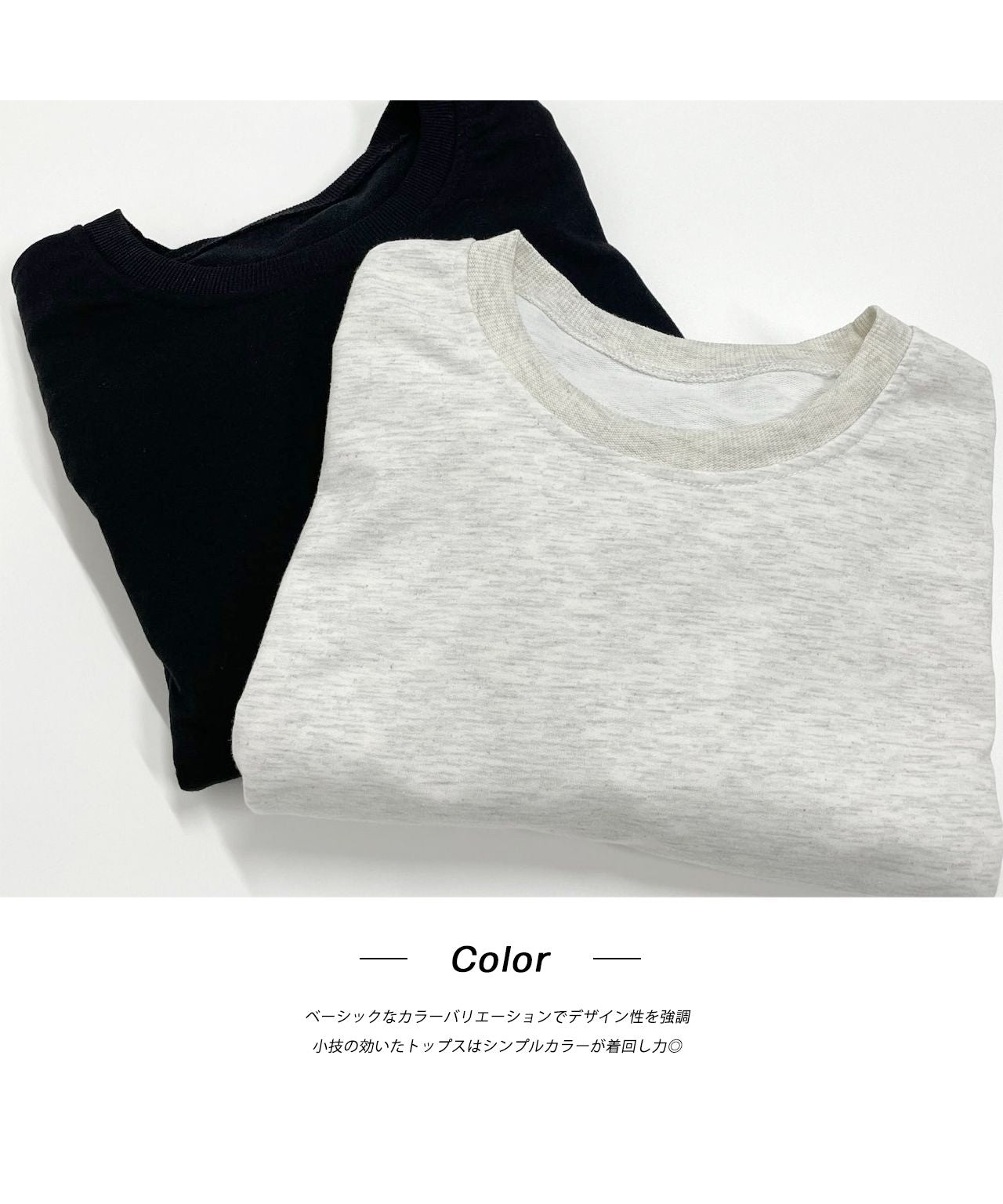 Adthie ad thie 【2024SS New Collection】Drawstring Hem Tuck Shoulder Top