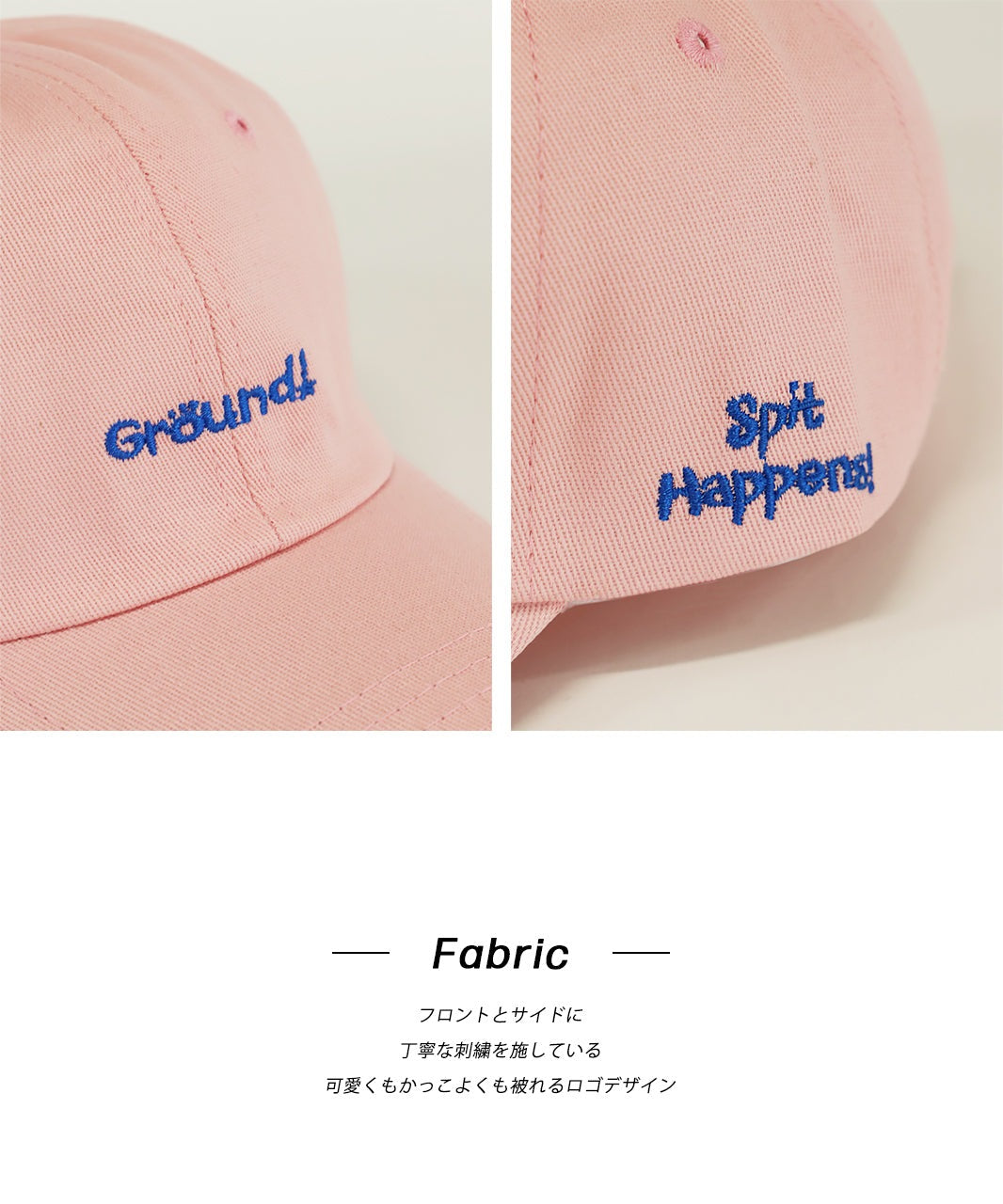 アドティエ ad thie コットン100% 刺繍ロゴキャップ カラフル シンプル アジャスト パステル オールシーズン （イエロー） イエロー
