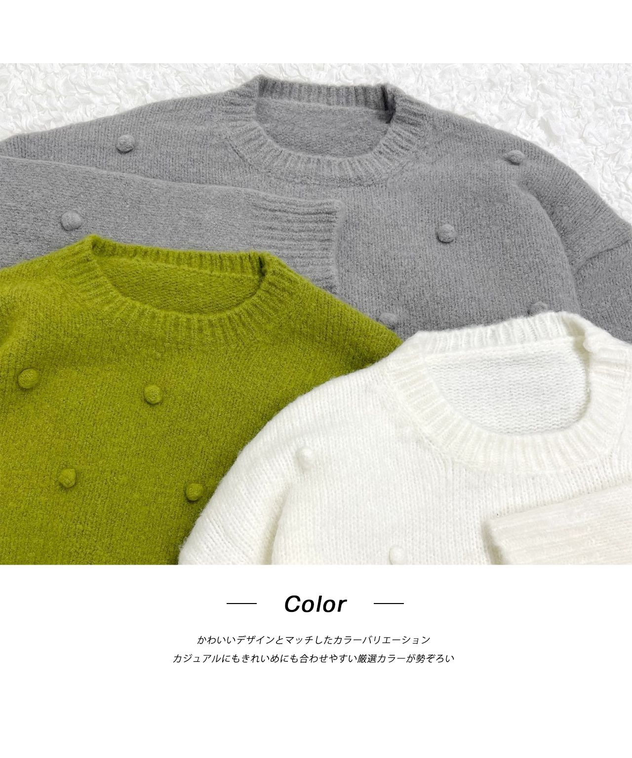 アドティエ ad thie ドット柄・クルーネック ショート丈ニット （オフホワイト） オフホワイト