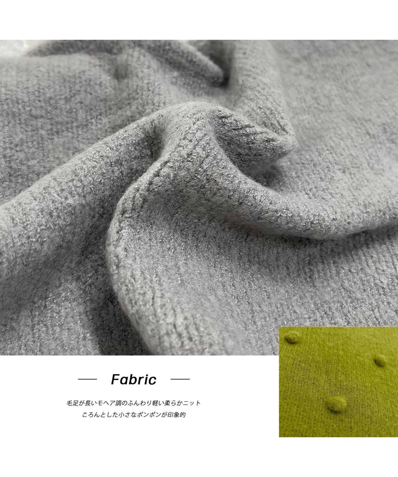 アドティエ ad thie ドット柄・クルーネック ショート丈ニット （オフホワイト） オフホワイト