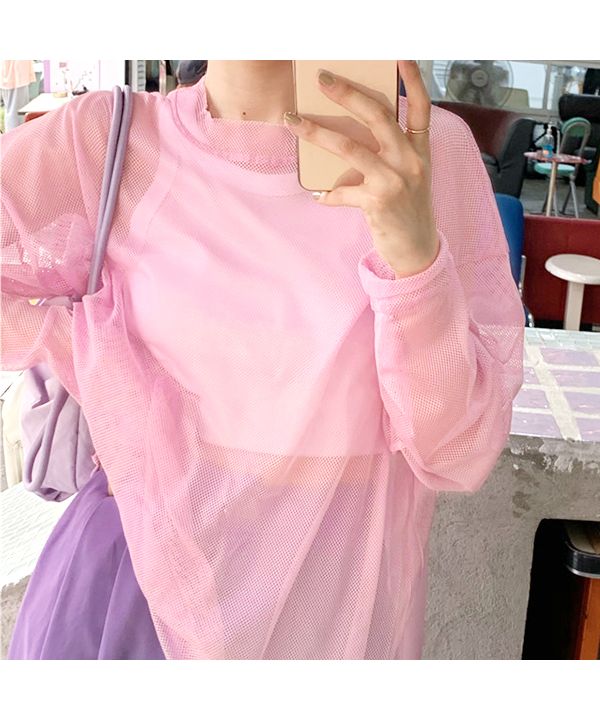 Adthie Oversized, Rich Color Variation Mesh Top