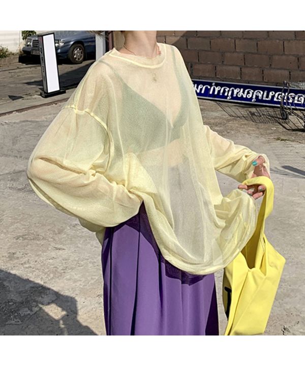 Adthie Oversized, Rich Color Variation Mesh Top