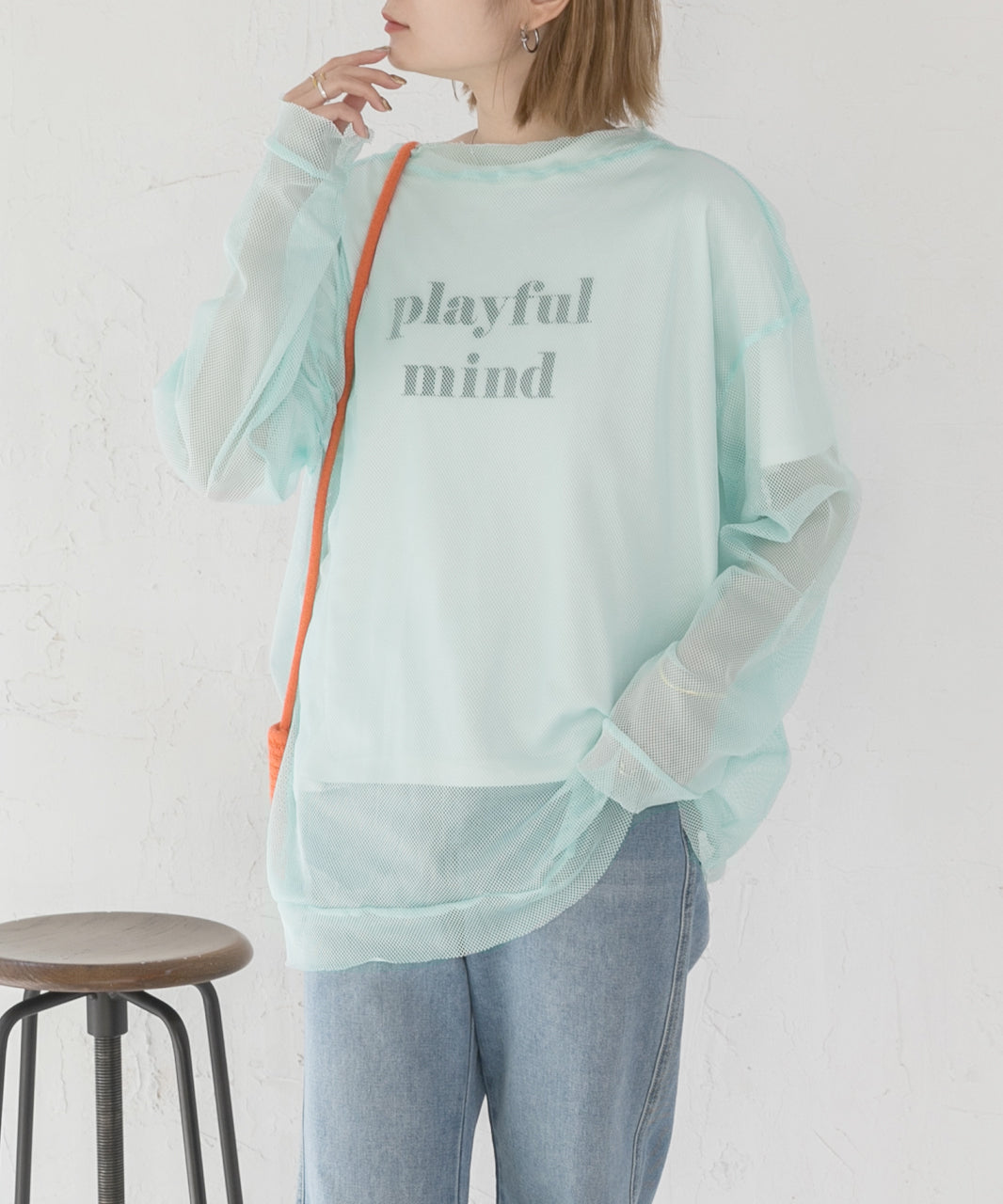 Adthie Oversized, Rich Color Variation Mesh Top