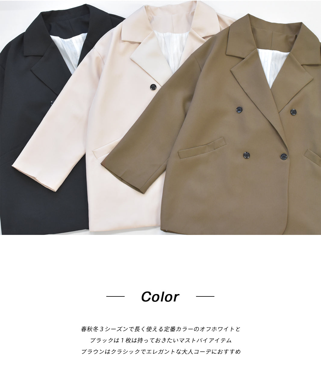 Ad Thie Big Jacket Lining Stripe Pocket Button Spring