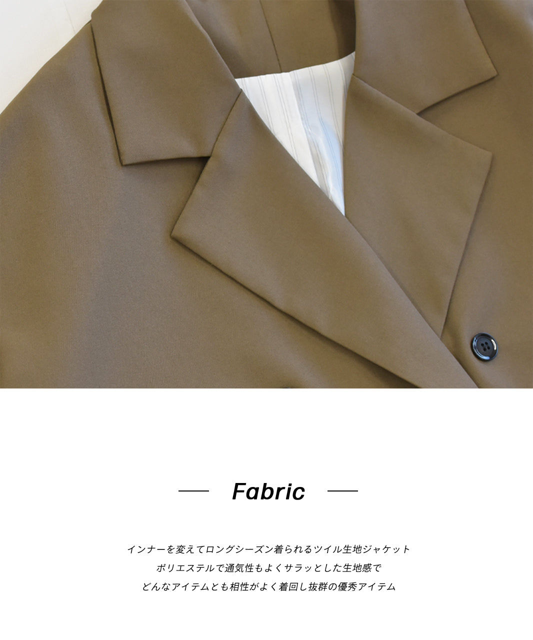 Ad Thie Big Jacket Lining Stripe Pocket Button Spring