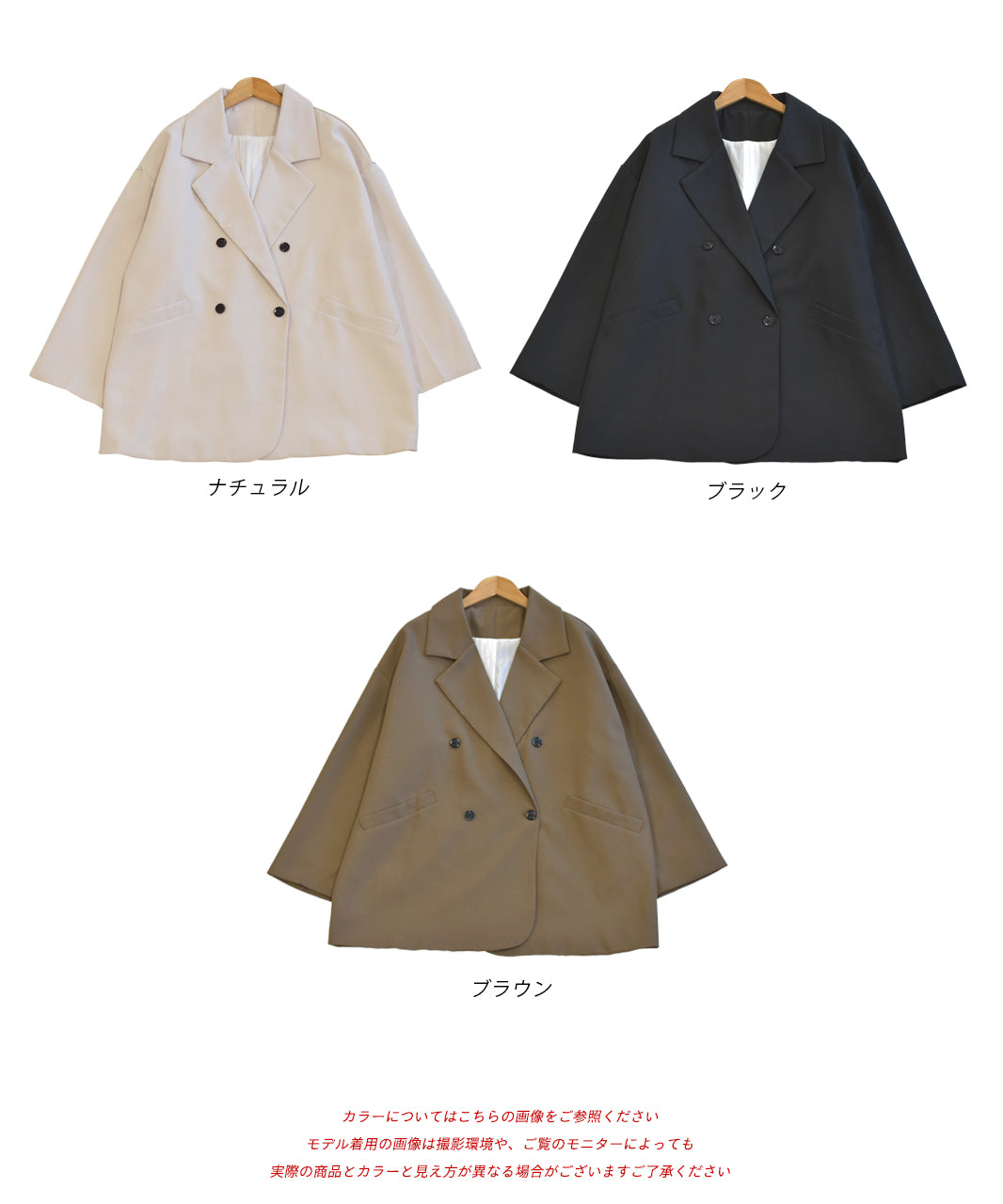 Ad Thie Big Jacket Lining Stripe Pocket Button Spring