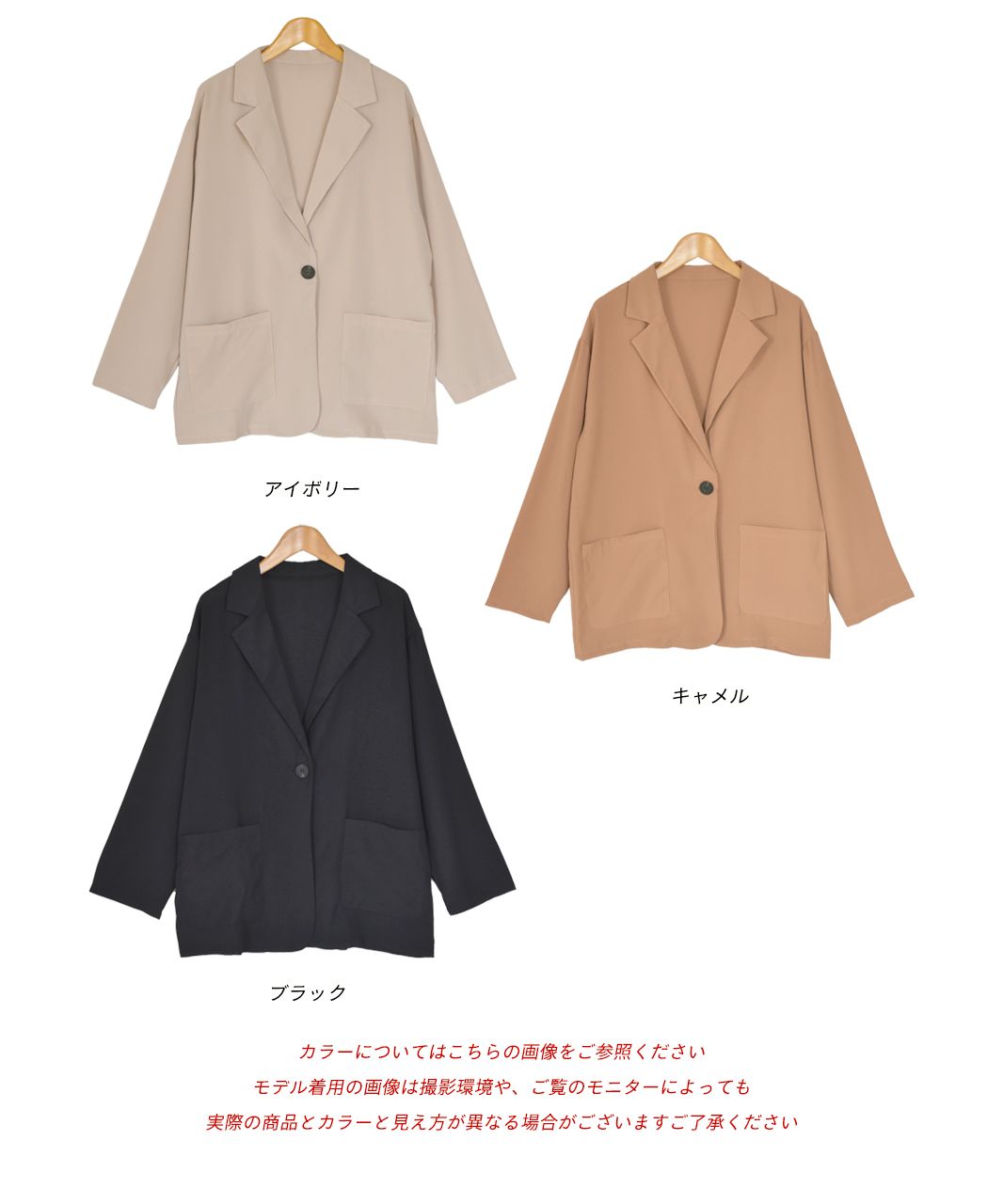 アドティエ ad thie シンプルテーラードジャケット