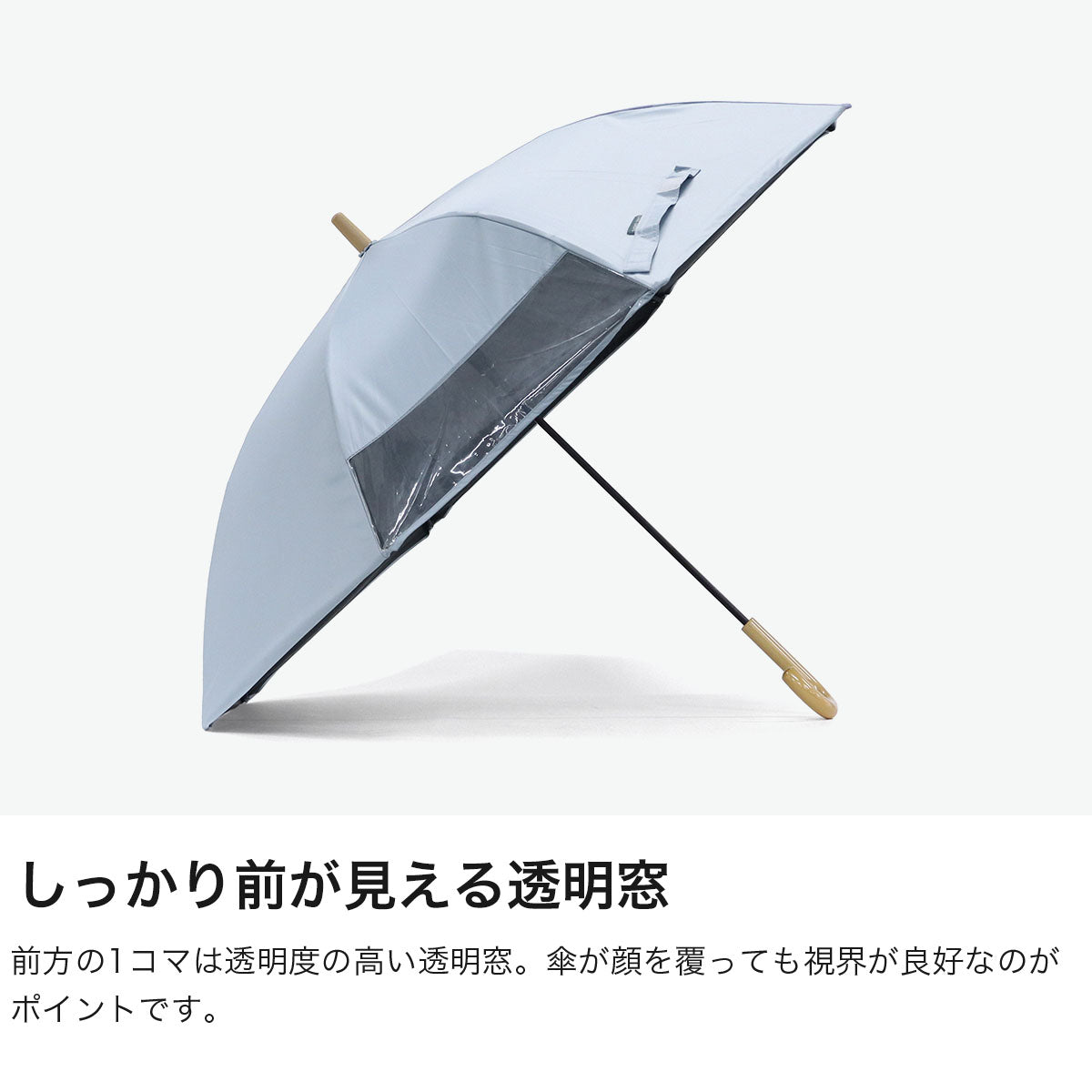 ラインドロップス LINE DROPS 長傘 小学生 日傘 晴雨兼用 小川 キッズ雨傘 子ども用 キッズ 男の子 女の子 55cm 遮光 遮熱 UVカット ジャンプ式 ワンタッチ 子ども日傘 キッズ晴雨兼用日傘 LD-KPS-55T （ベージュ） ベージュ