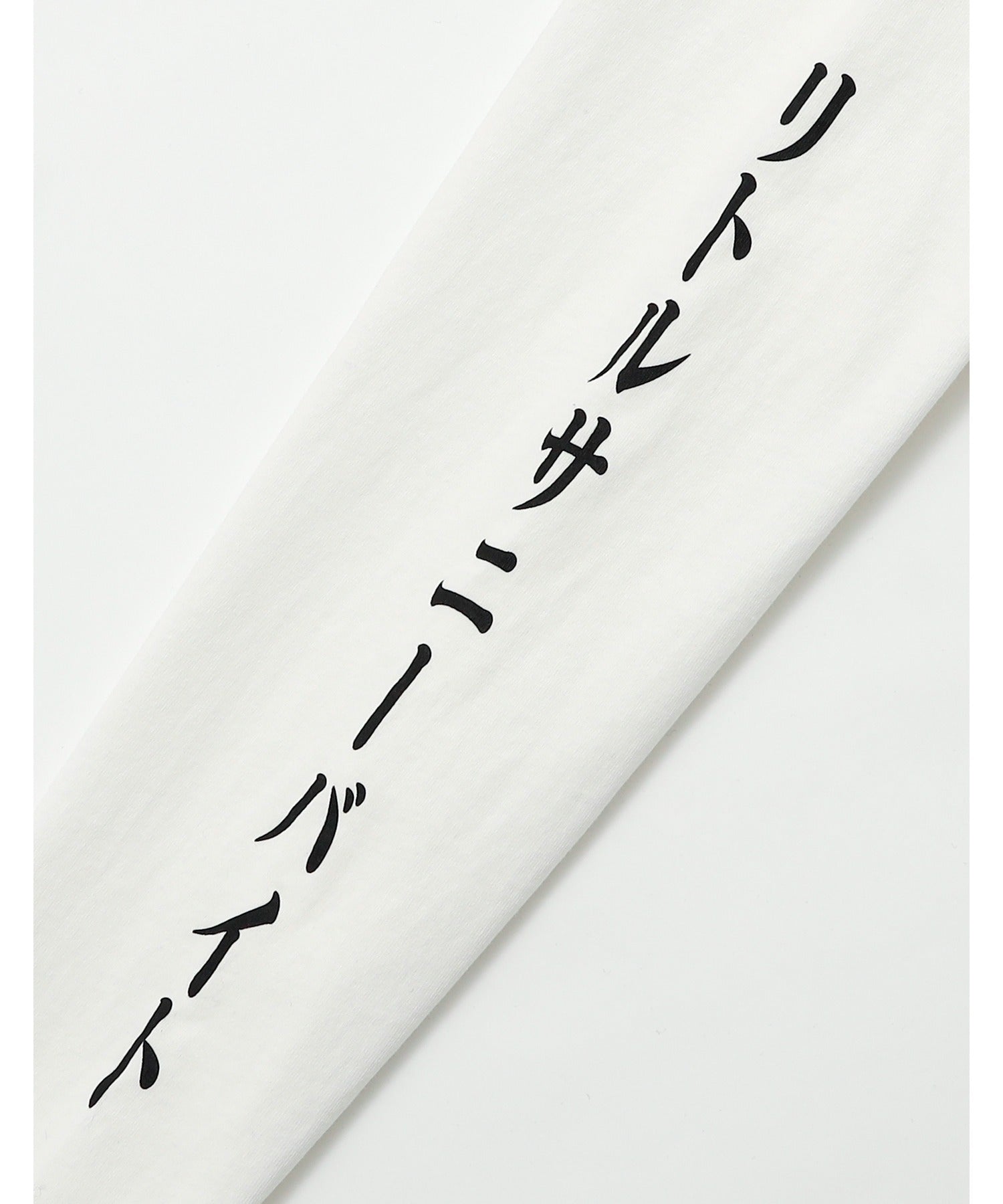 リトルサニーバイト little sunny bite evangelion x little sunny bite long tee （ホワイト） ホワイト