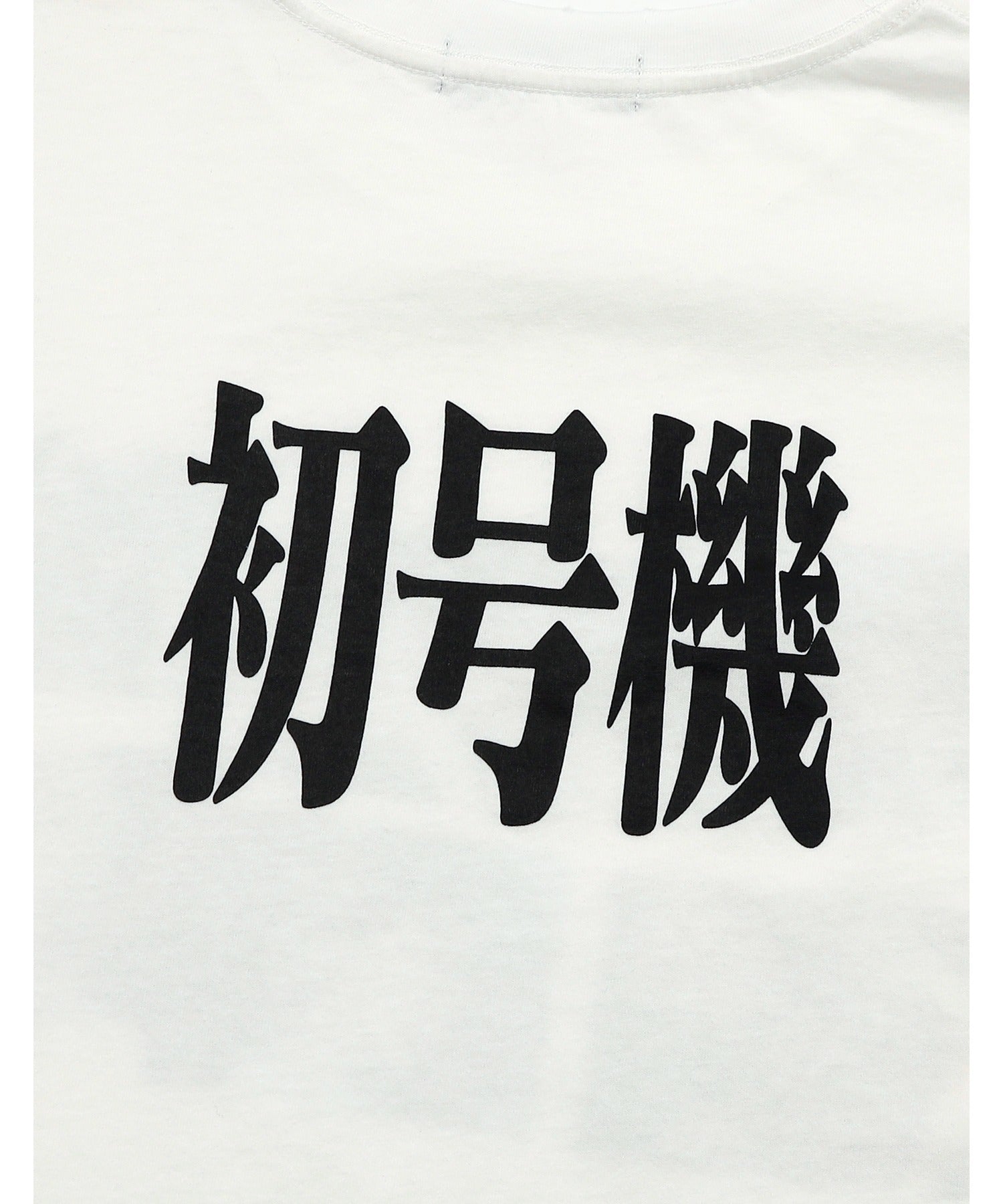 リトルサニーバイト little sunny bite evangelion x little sunny bite long tee （ホワイト） ホワイト