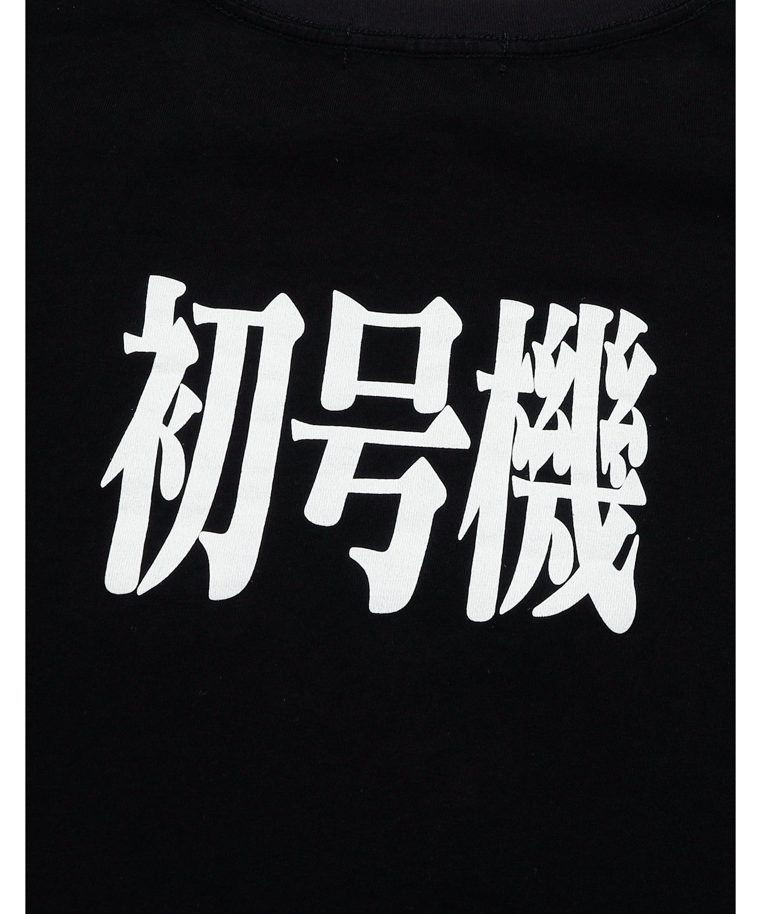 リトルサニーバイト little sunny bite evangelion x little sunny bite long tee （ホワイト） ホワイト