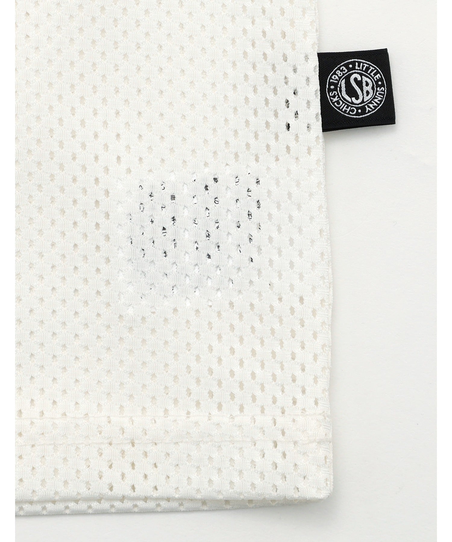リトルサニーバイト little sunny bite 【little sunny bite】sporty mesh big tee （ホワイト） ホワイト