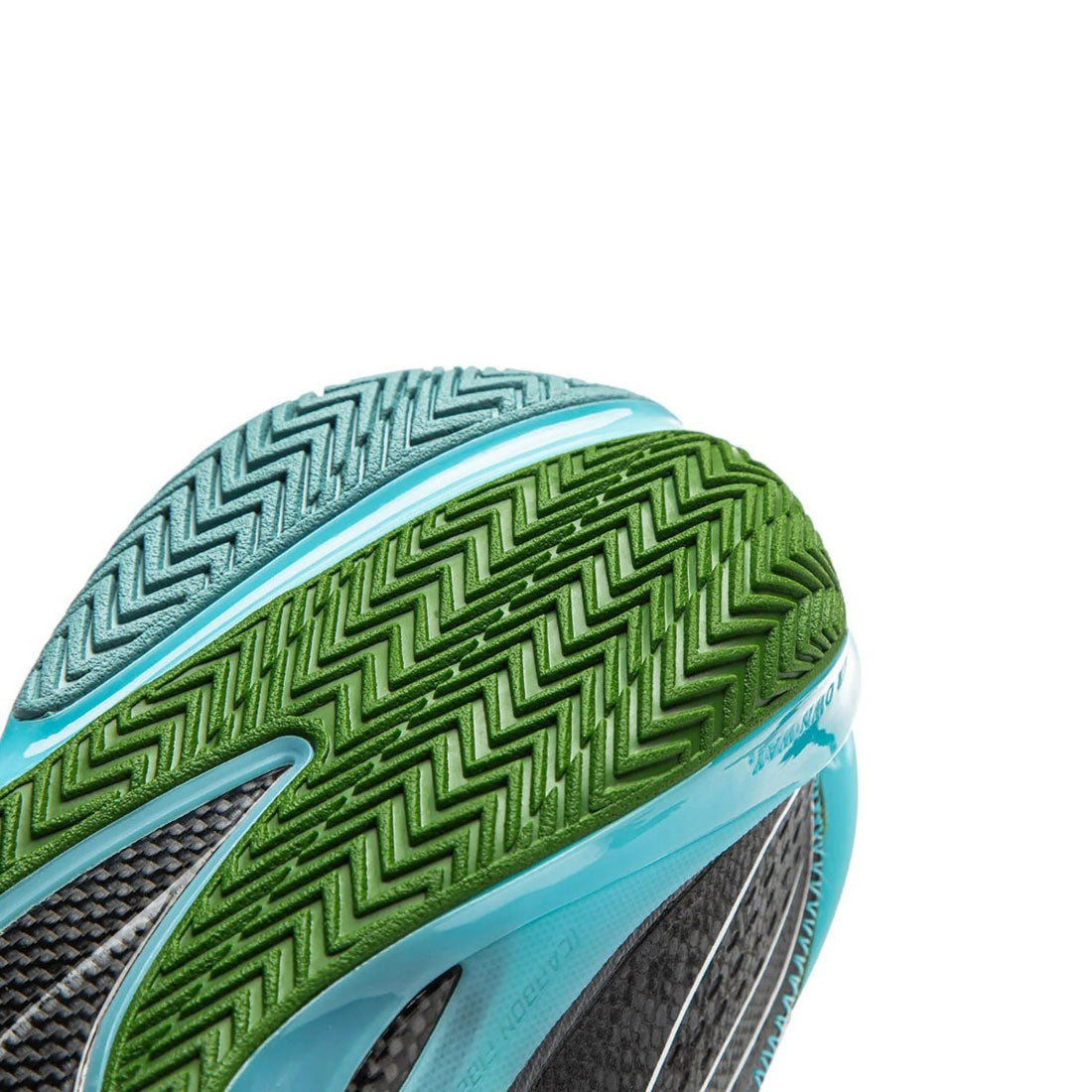 リーニン LI-NING ウェイド 808 5 ウルトラ （Wade 808 5 Ultra） （カメレオン） カメレオン