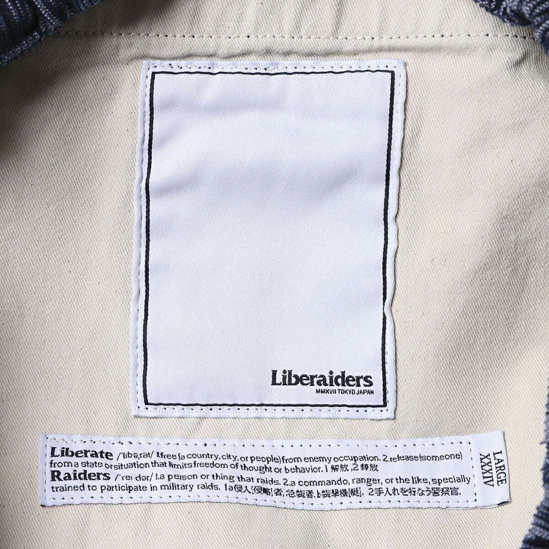 Liberators Liberaiders Liberaiders CORDUROY UTILITY SHORTS