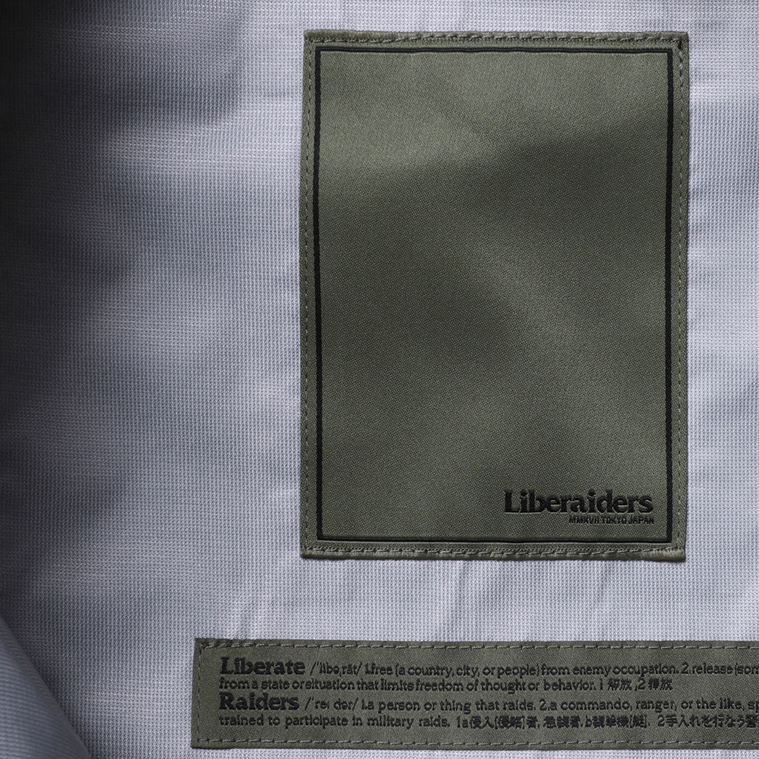 リベレイダース Liberaiders オールコンディションズ 3レイヤー パンツ II（ALL CONDITIONS 3LAYER PANTS II） （CAMO） CAMO