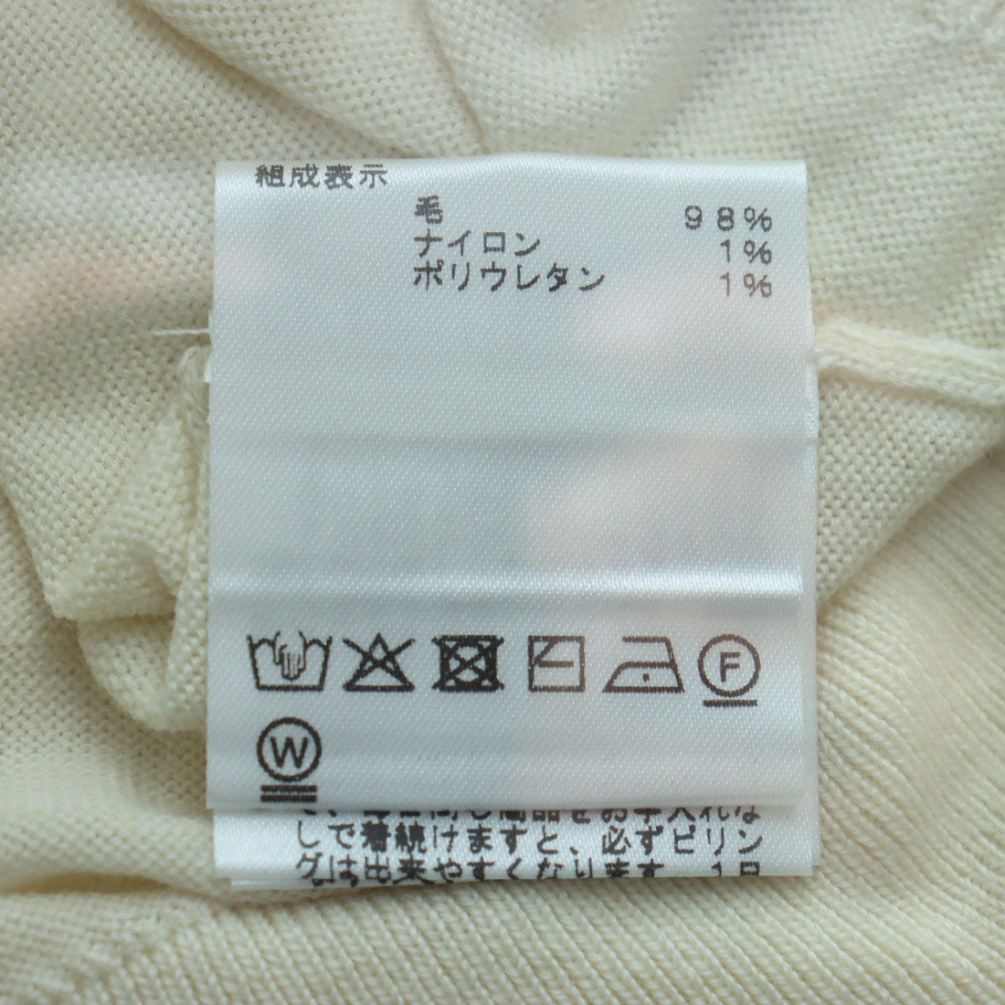 Theory luxe LULU GEENA