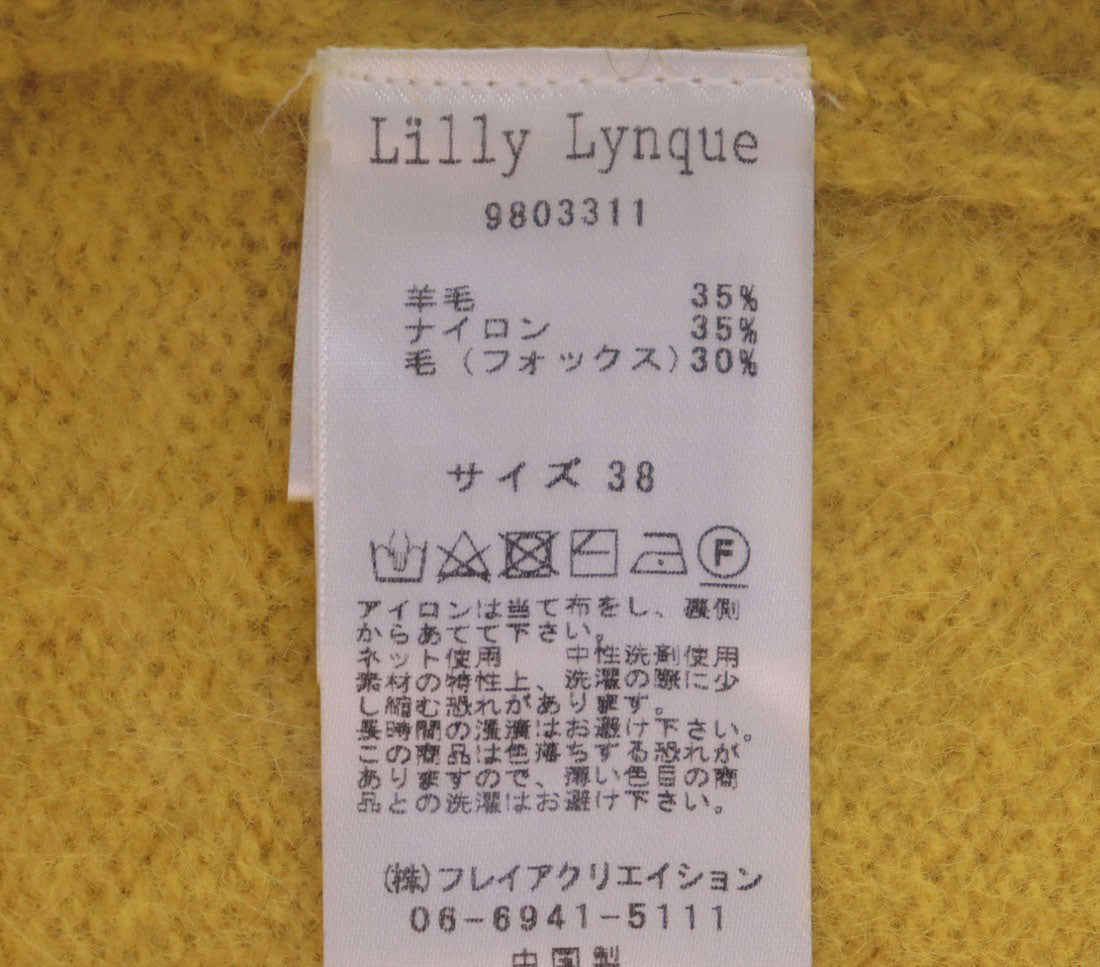 リリーリン LILLY LYNQUE FOX混紡 ミドル丈カーディガン ブラック