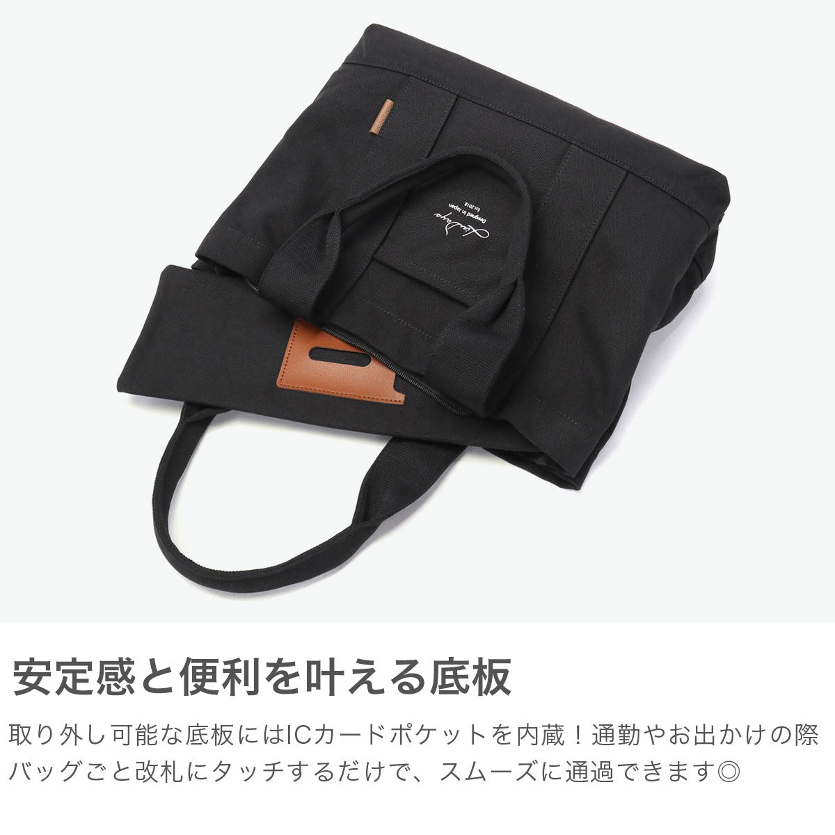 リズデイズ LIZDAYS トートバッグ レディース 大きめ キャンバス 軽量 通勤 通学 横型 お出かけ 旅行 仕切り ファスナー シンプル ブランド  綿 コットン A4 キャンバストートバッグ lz-7031 （GBE×BK） GBE×BK
