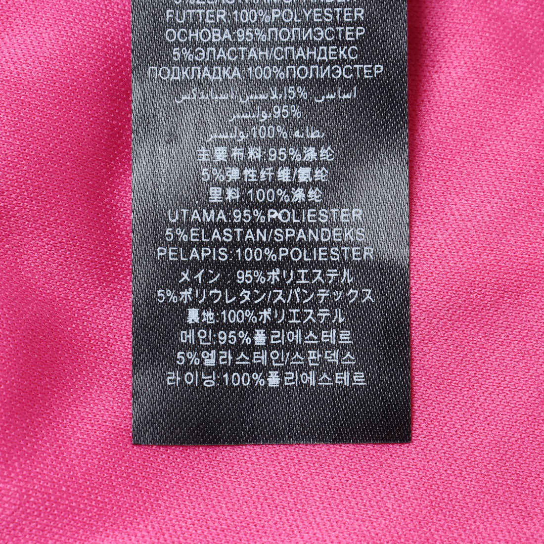 リプシーロンドン LIPSY LONDON ワンピース （Pink） Pink