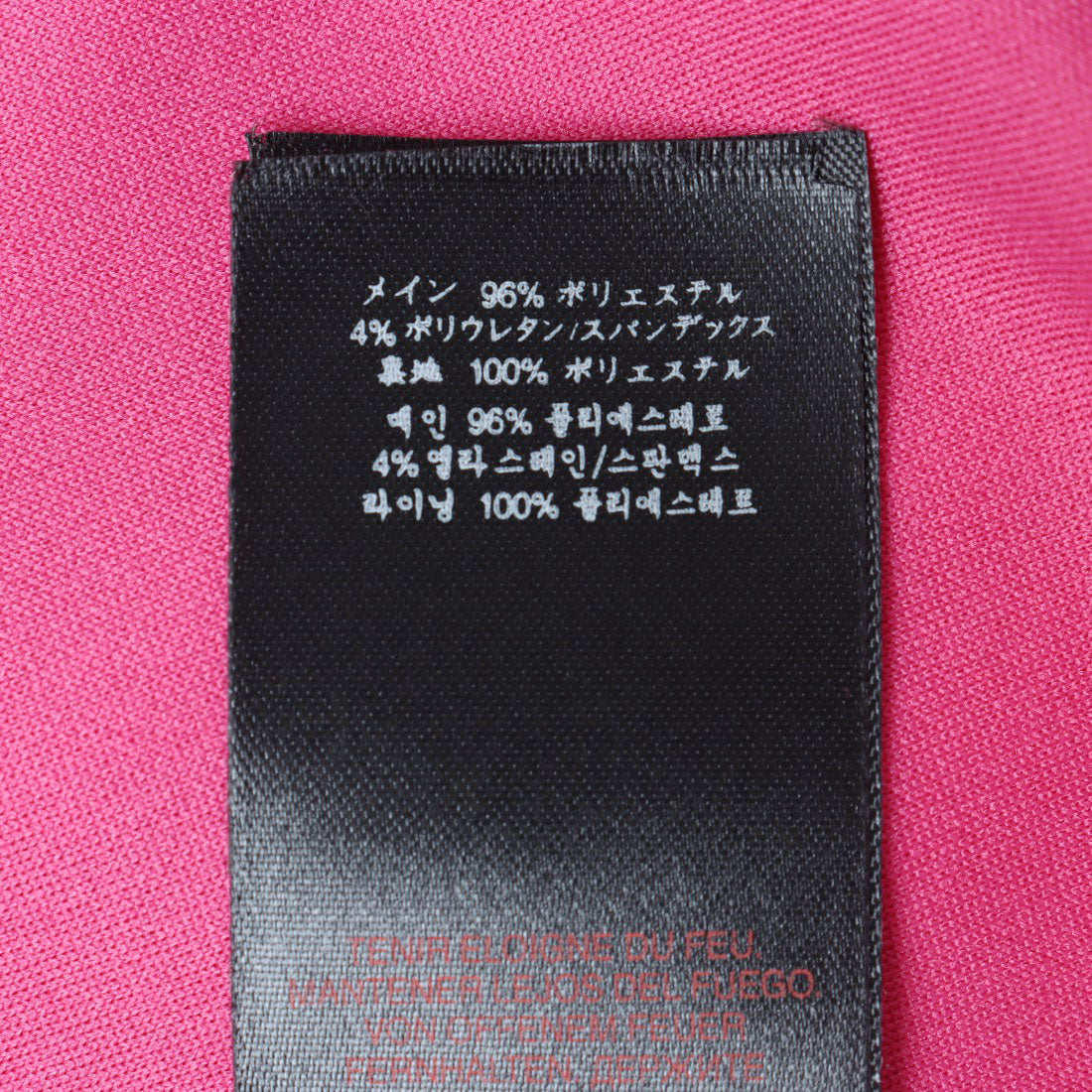 リプシーロンドン LIPSY LONDON ワンピース （PINK×ORANGE） PINK×ORANGE