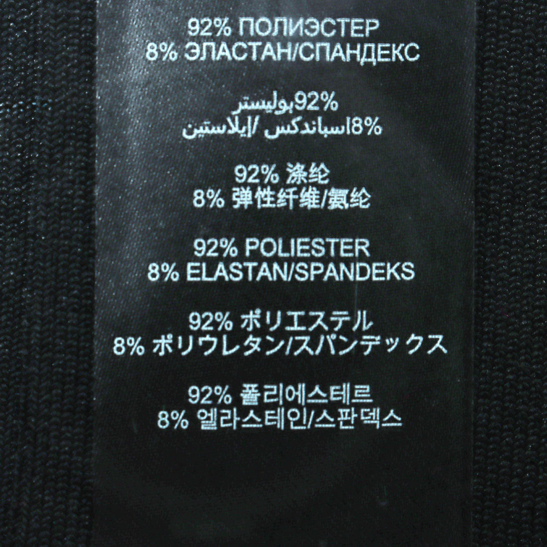 リプシーロンドン LIPSY LONDON ワンピース （Black） Black
