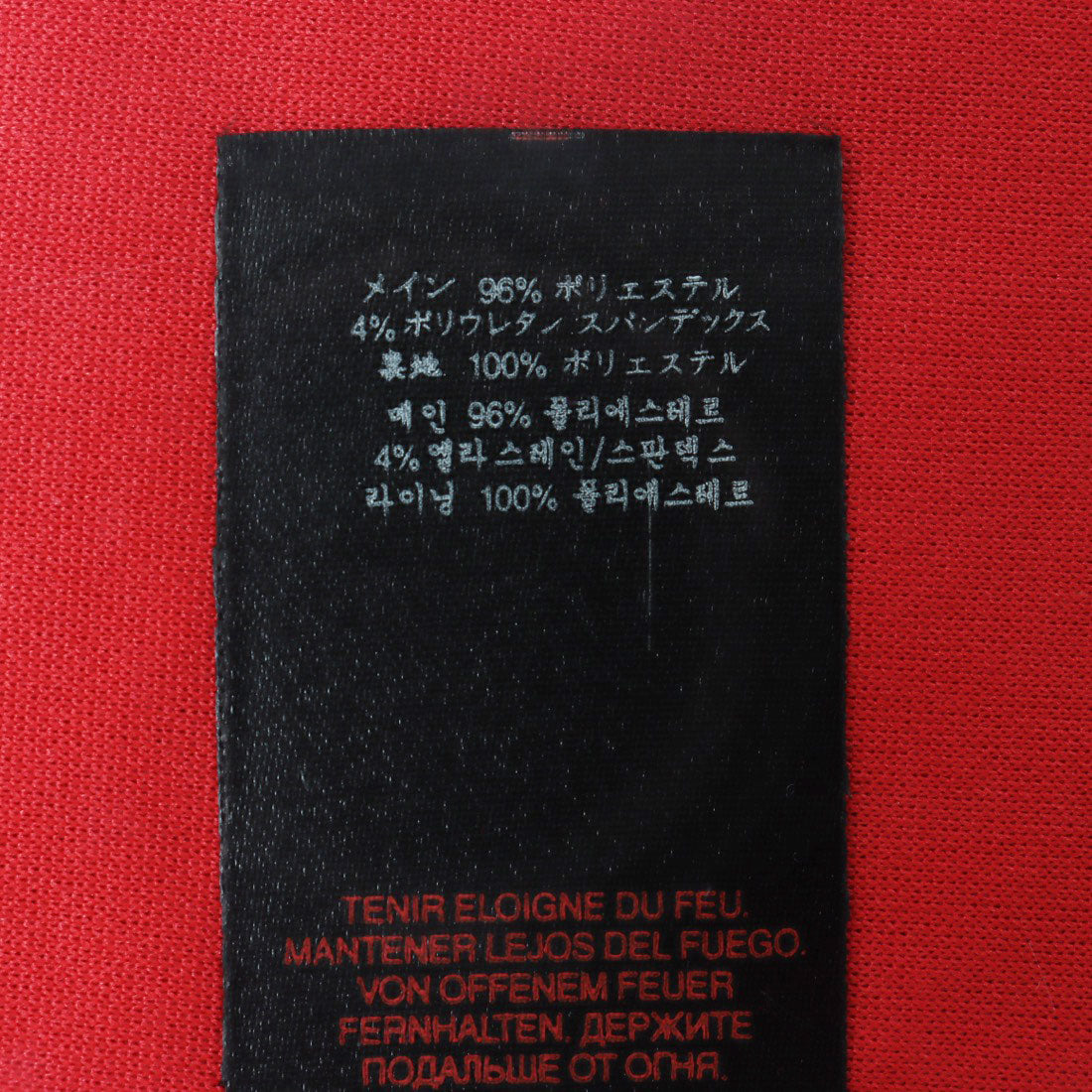 リプシーロンドン LIPSY LONDON ワンピース （Red） Red