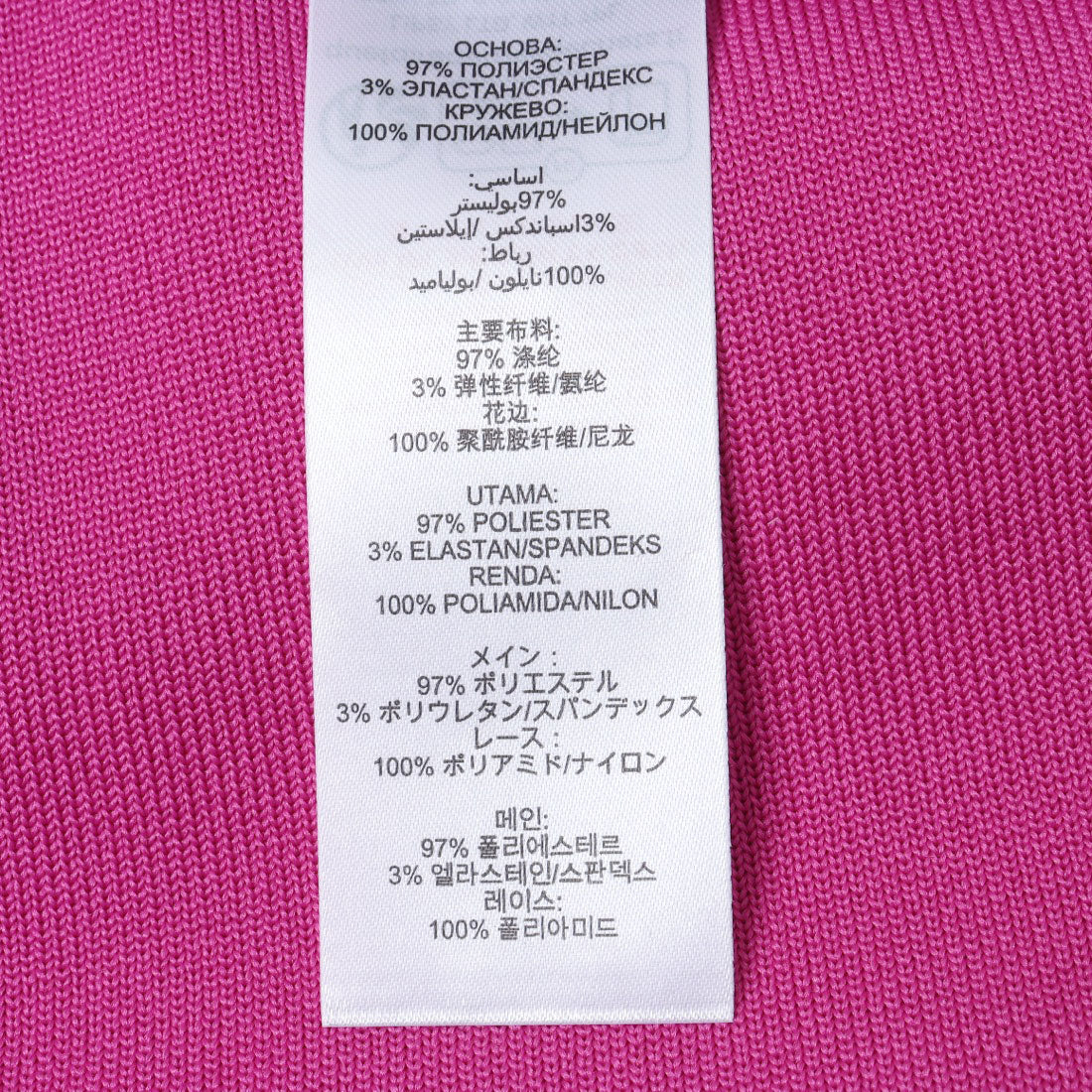 リプシーロンドン LIPSY LONDON ワンピース （Pink） Pink