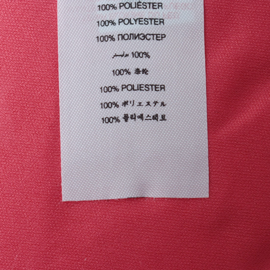 リプシーロンドン LIPSY LONDON ワンピース （FLORAL） FLORAL