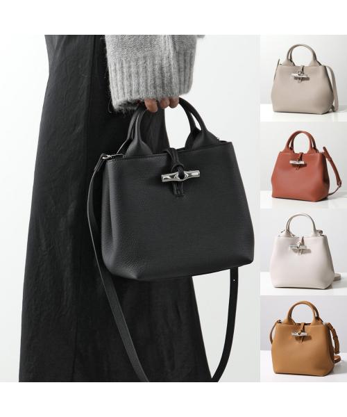 ロンシャン LONGCHAMP Longchamp ハンドバッグ 10273 HFP Le Roseau S（404/Chataigne/レッド） 404/Chataigne/レッド
