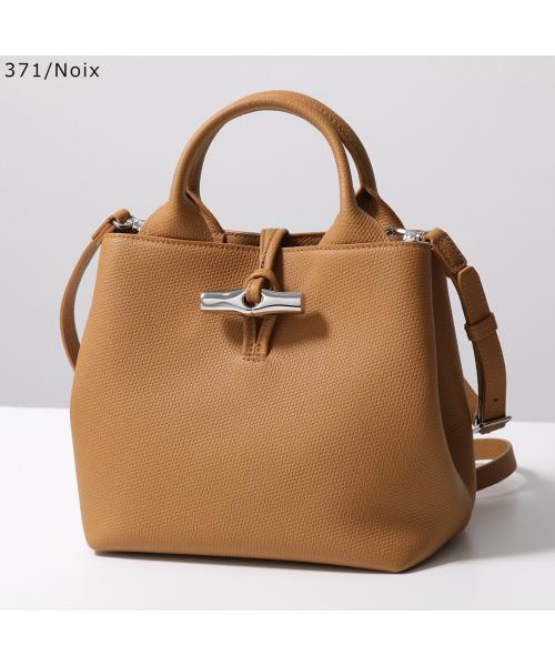 ロンシャン LONGCHAMP Longchamp ハンドバッグ 10273 HFP Le Roseau S（404/Chataigne/レッド） 404/Chataigne/レッド