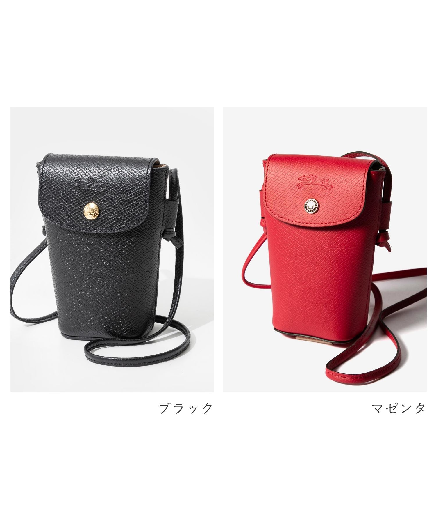 RONGCHAMP スマホケース LONGCHAMP LONGCHAMP Epure Phone case with leather lace smartphone case