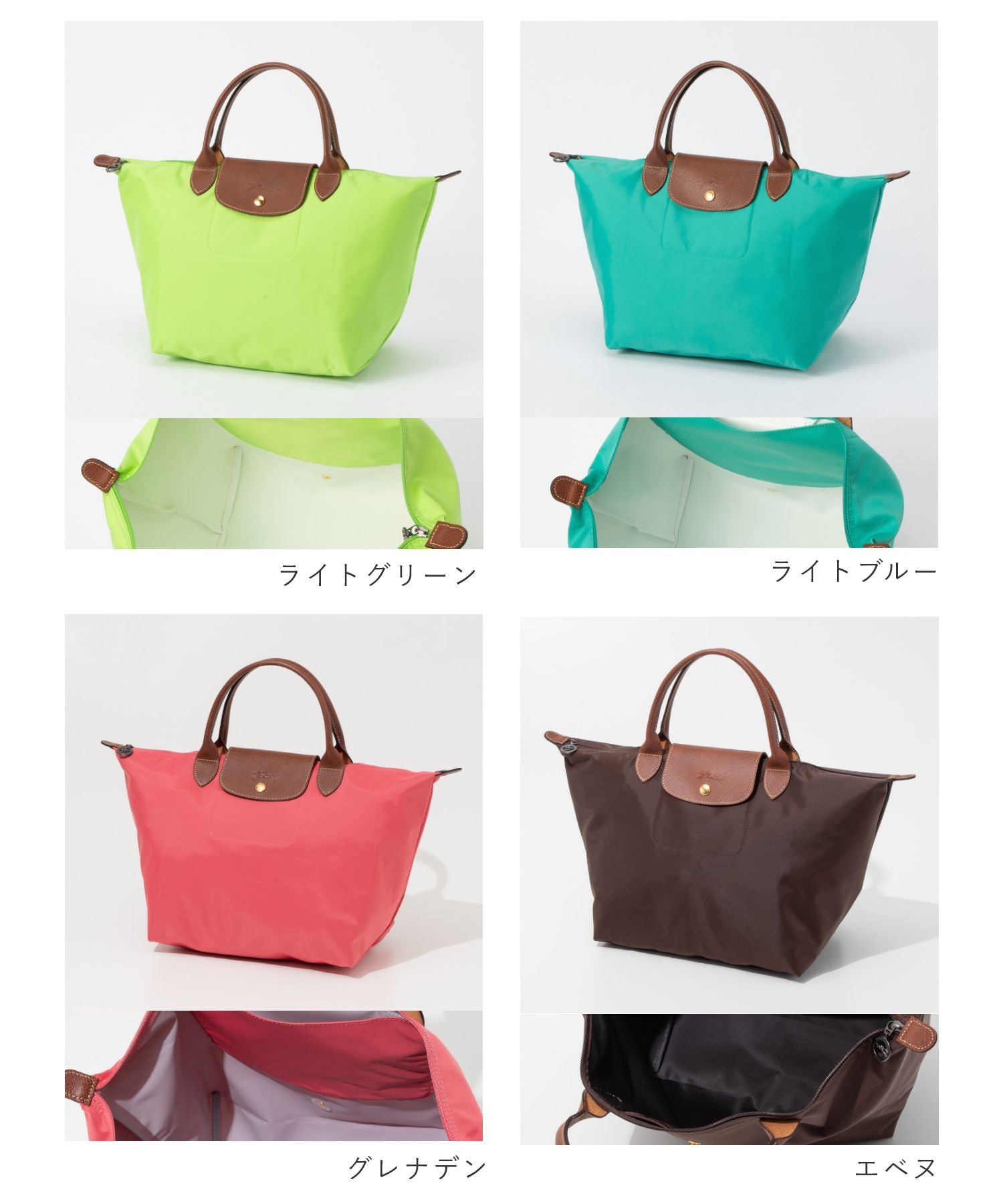 Longchamp LONGCHAMP Longchamp LONGCHAMP Le Pliage Original M Handbag M
