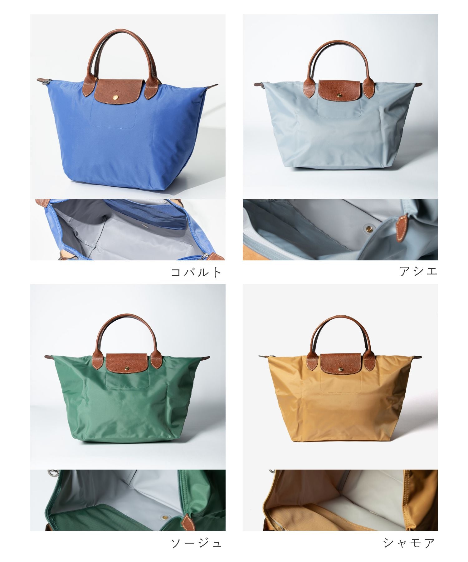 Longchamp LONGCHAMP Longchamp LONGCHAMP Le Pliage Original M Handbag M