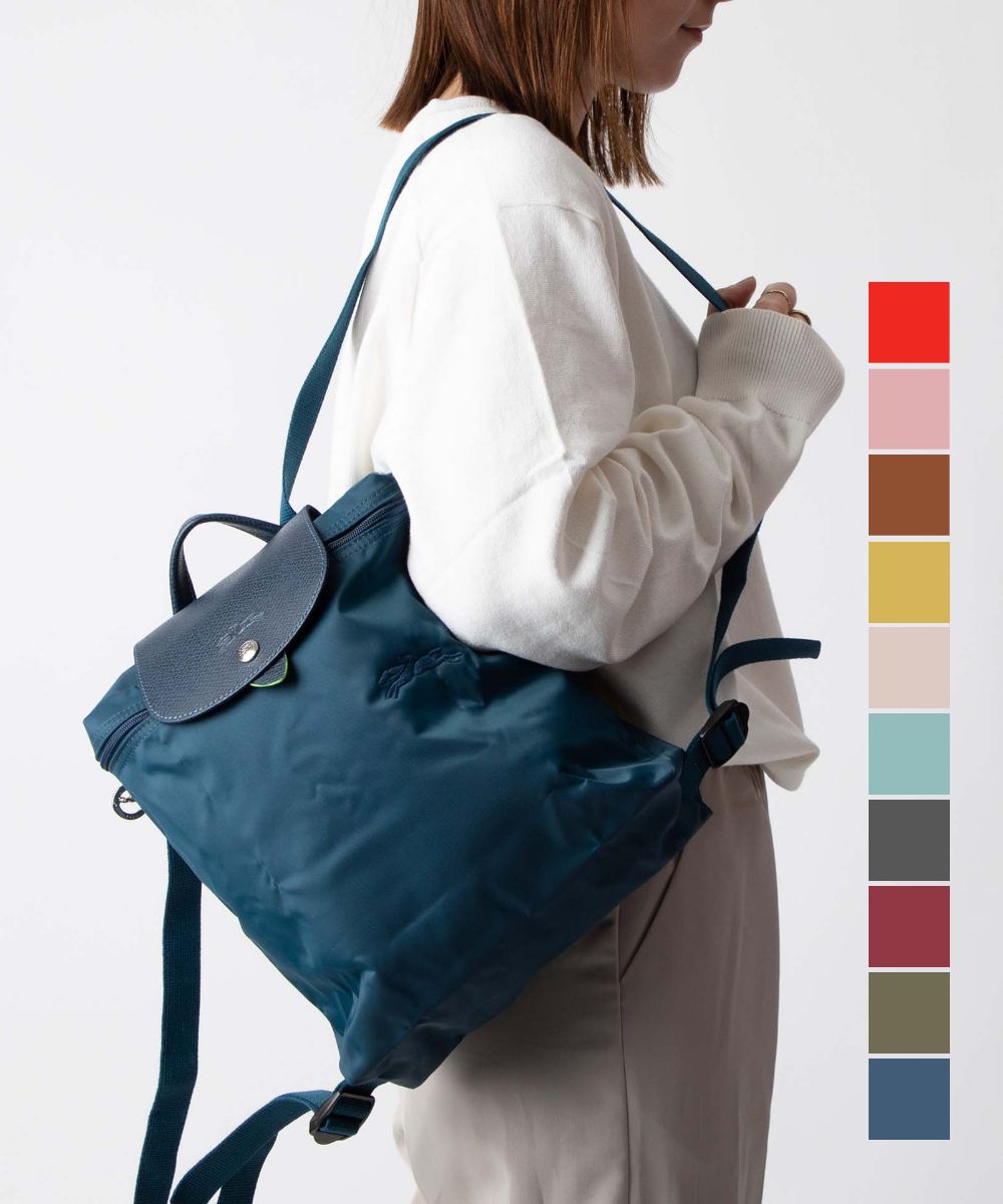 隆尚 LONGCHAMP 隆尚 LONGCHAMP Le Pliage Green ル プリアージュ 綠色 M 背包 M 背包 L1699 919