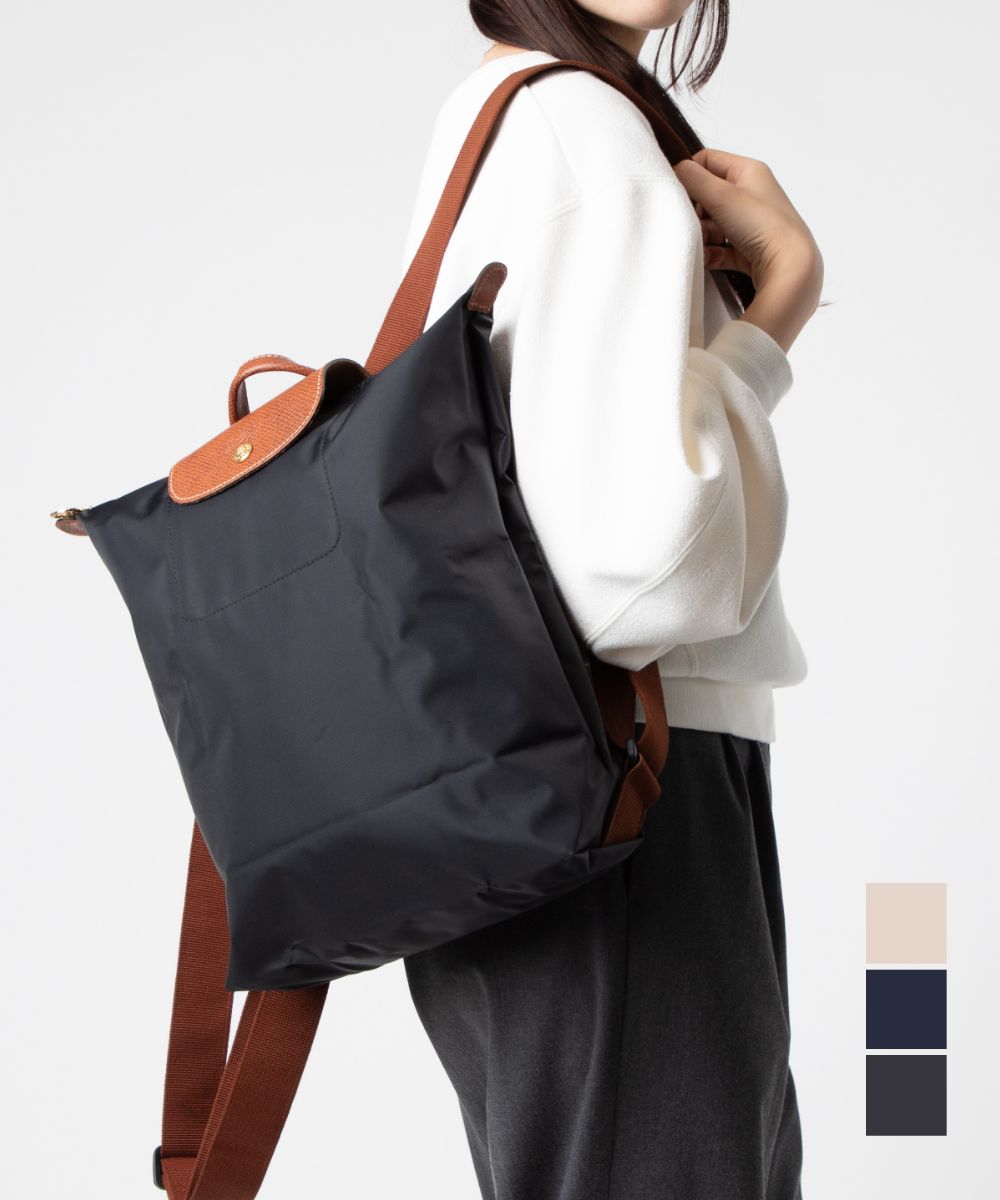 LONGCHAMP LONGCHAMP Le Pliage Original M Backpack M Backpack