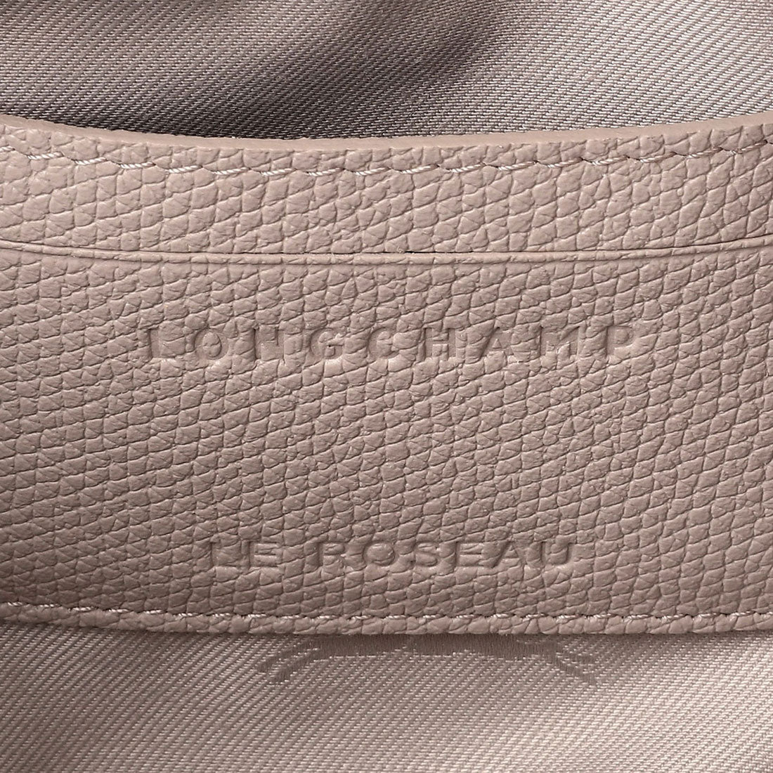 ロンシャン LONGCHAMP ショルダーバッグ ル ロゾ トップハンドルバッグ XSサイズ 10278 HFP 266 CLAY （クレイ） クレイ
