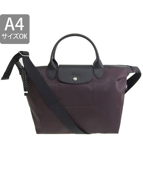 Longchamp 2way bag