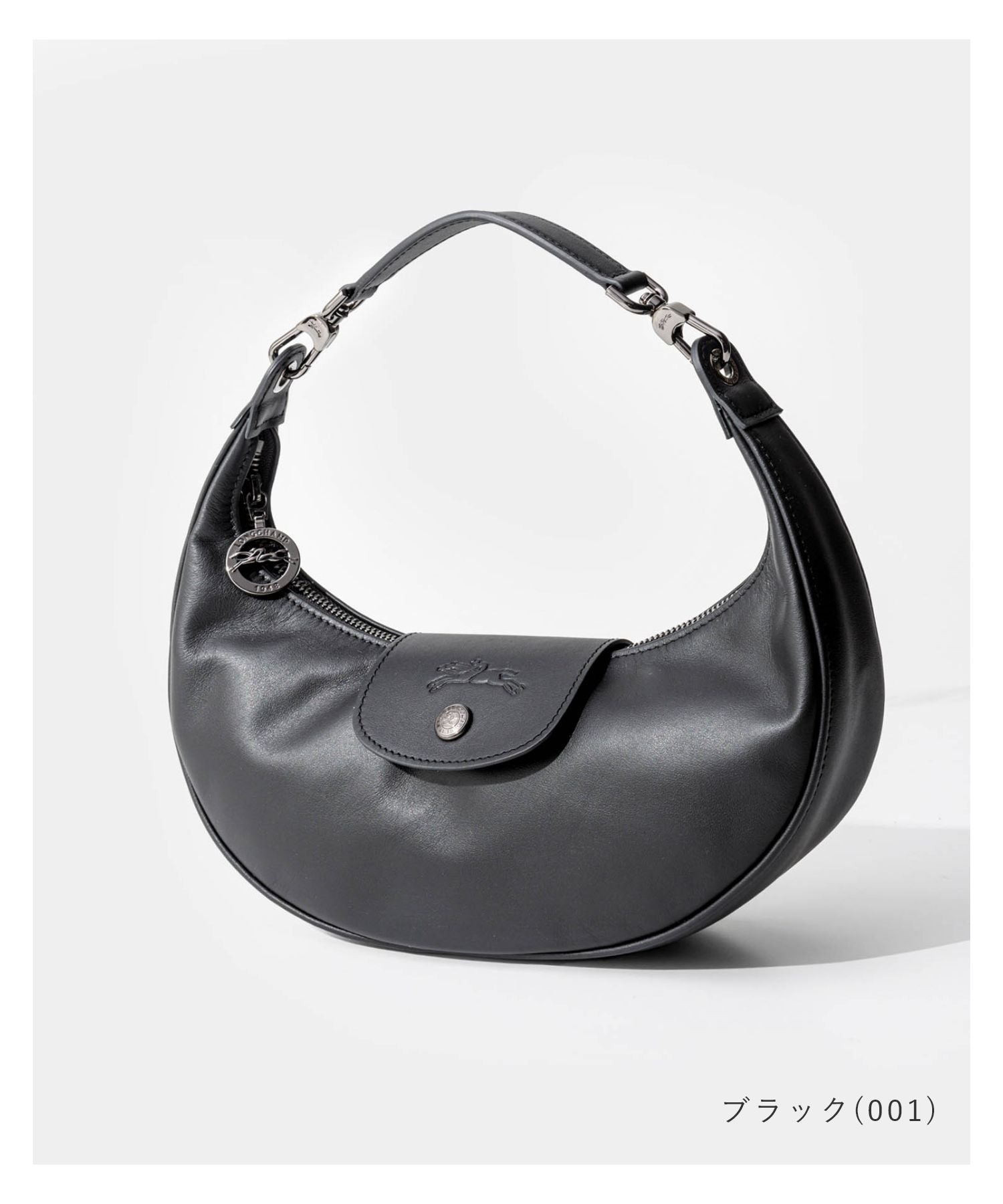 Longchamp Longchamp Le Pliage Xtra Shoulder bag S Shoulder bag 10316 9