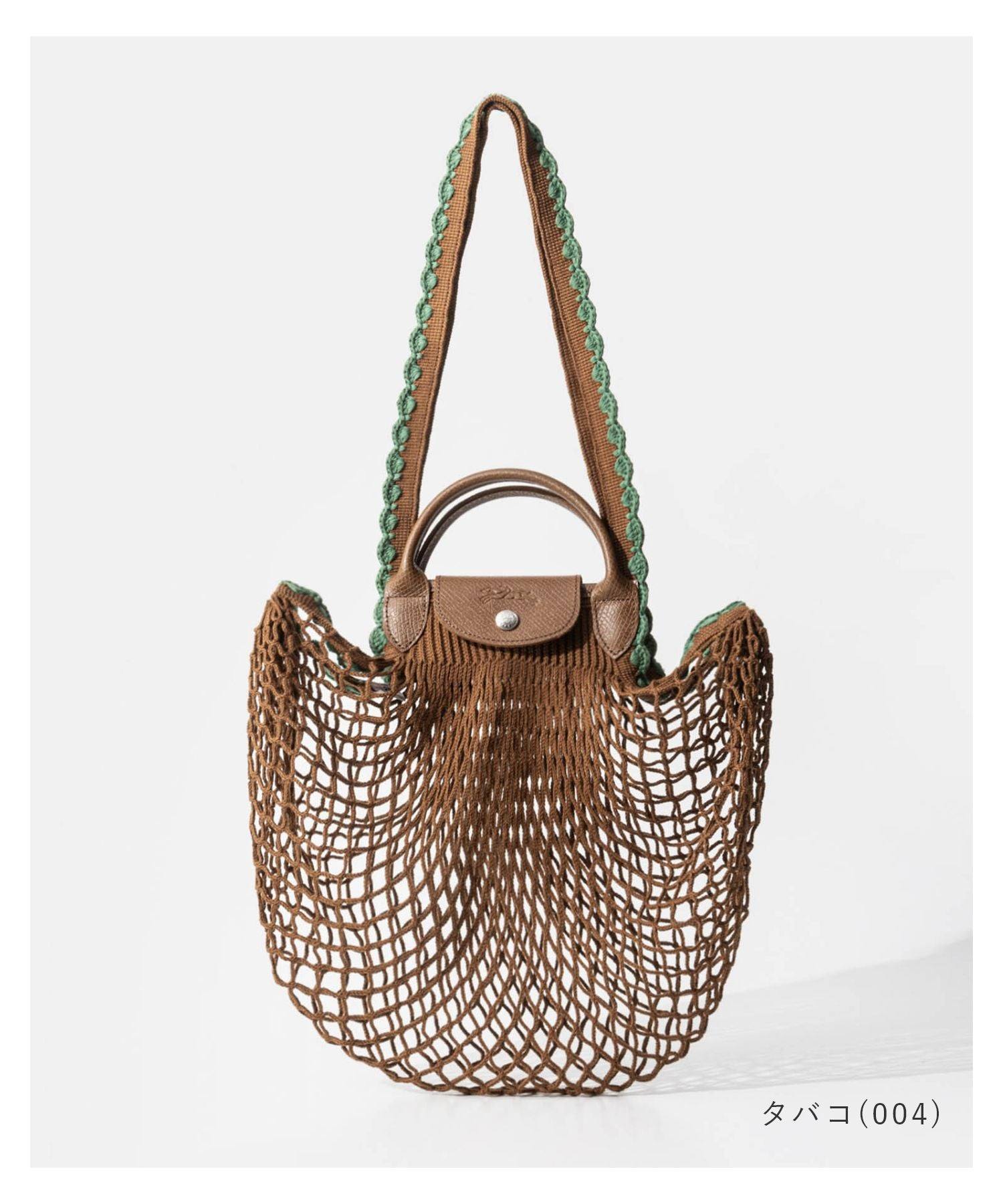 ロンシャン LONGCHAMP ロンシャン LONGCHAMP Le Pliage Collection ル プリアージュ コレクション Mesh bag L メッシュバッグ 10121 HGW ショルダーバッ （タバコ(004)） タバコ(004)