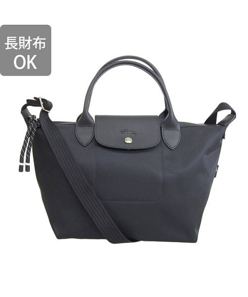 Longchamp LONGCHAMP bag