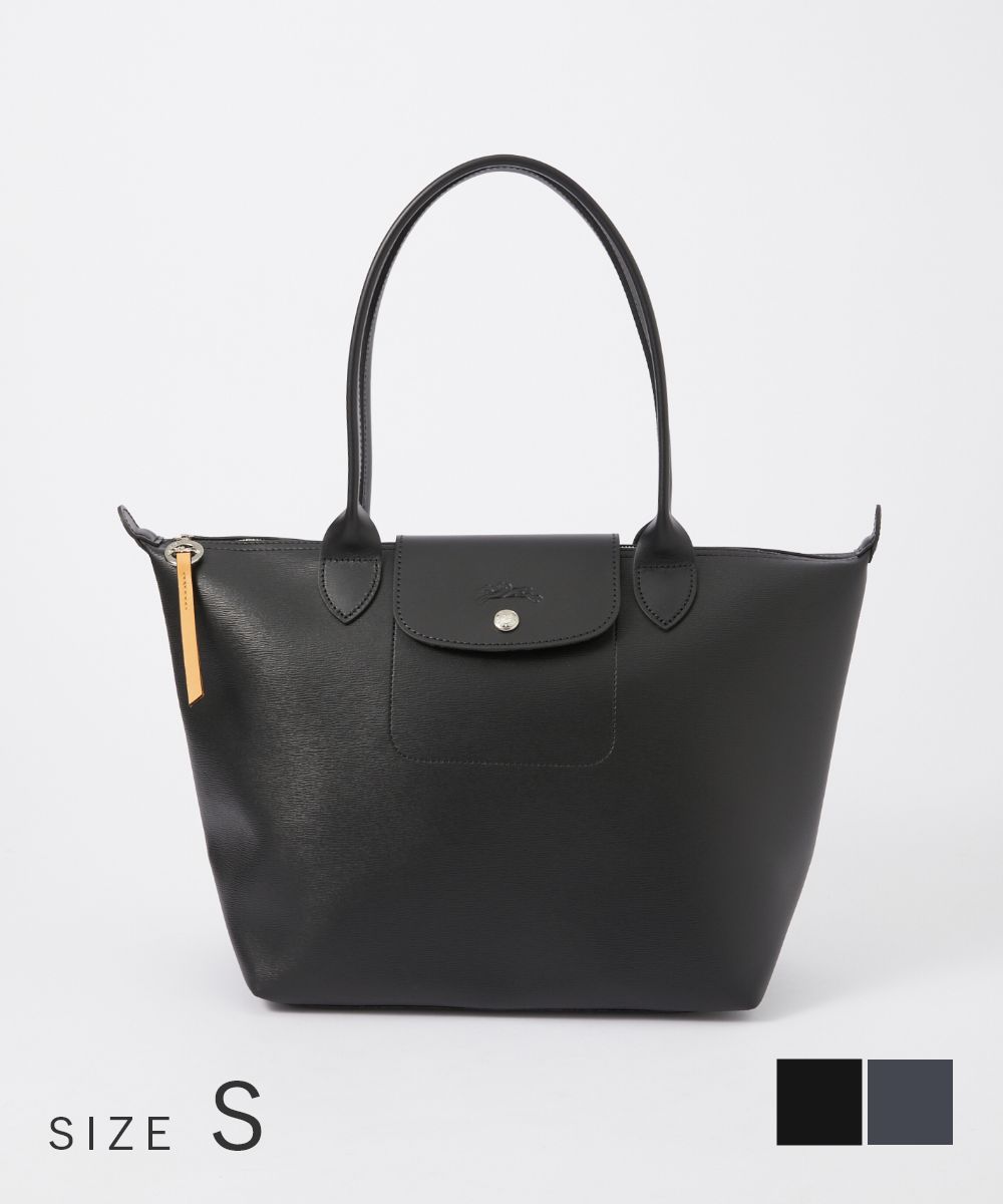 Longchamp 2605 HYQ Tote Bag LE PLIAGE CITY Women's Bag Le Pliage City