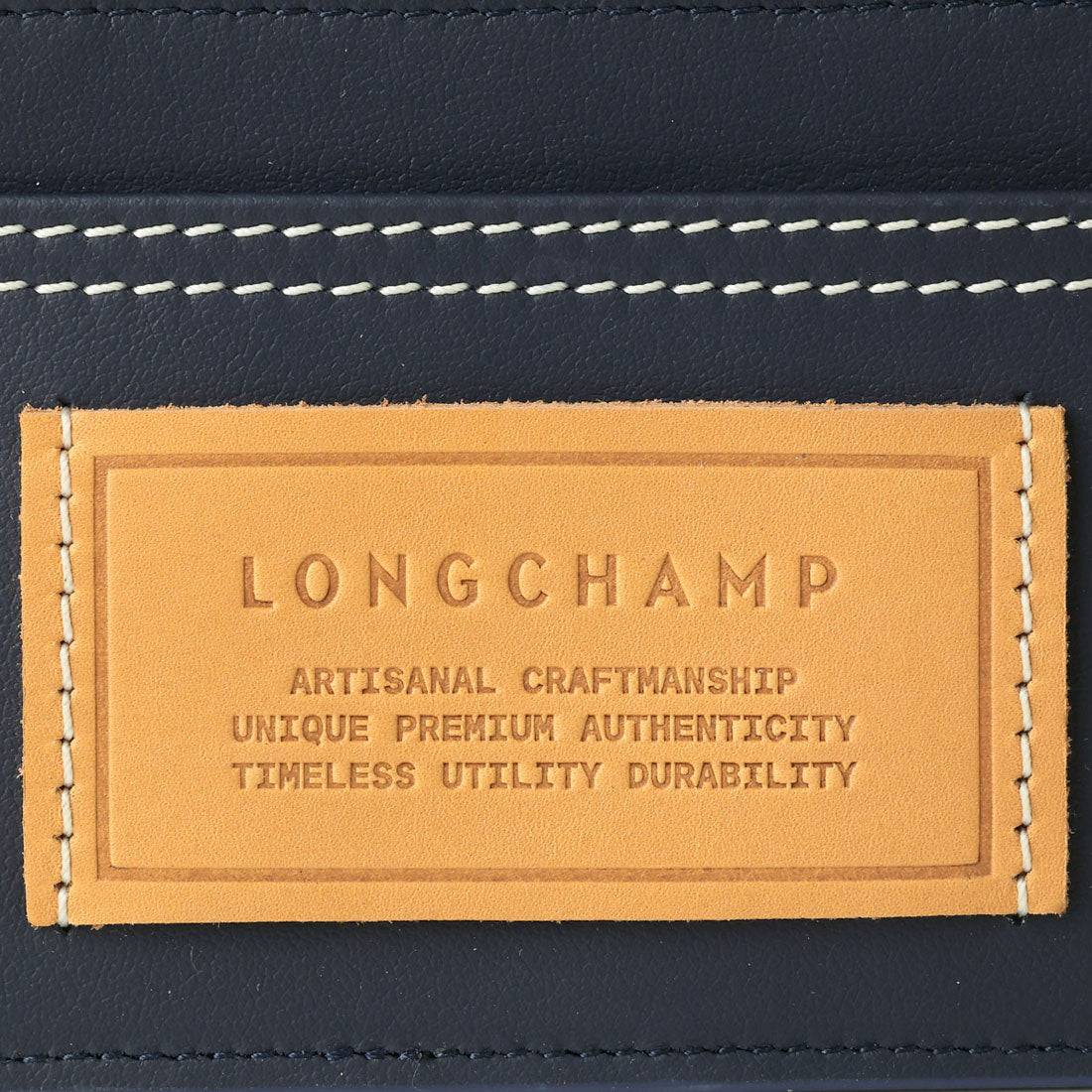 ロンシャン LONGCHAMP カードケース ル プリアージュ エクストラ カードホルダー 30048 HGS 006 NAVY （ネイビー） ネイビー