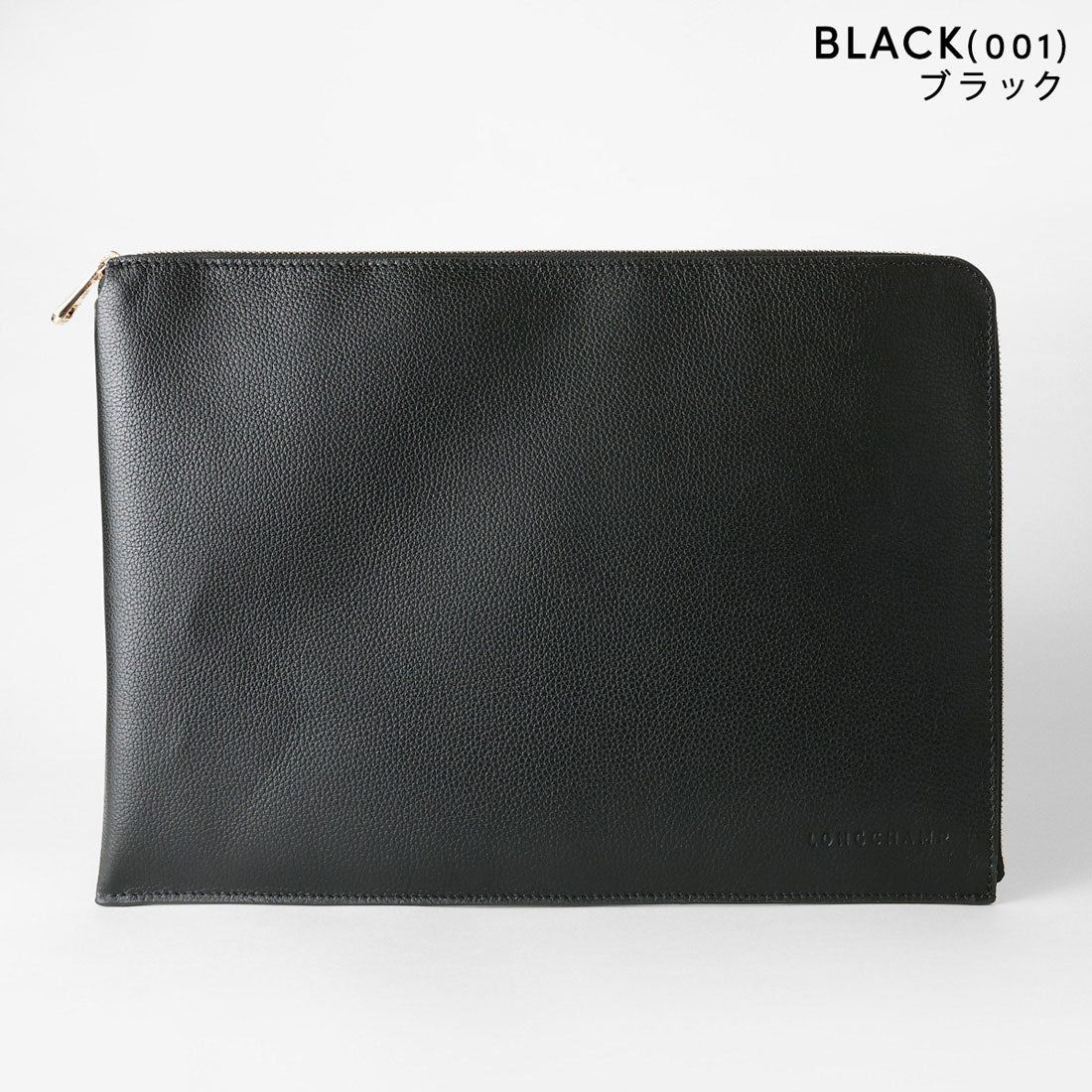 ロンシャン LONGCHAMP ポーチ ル フローネ ラップトップケース 30052 021 （ブラック(001)） ブラック(001)