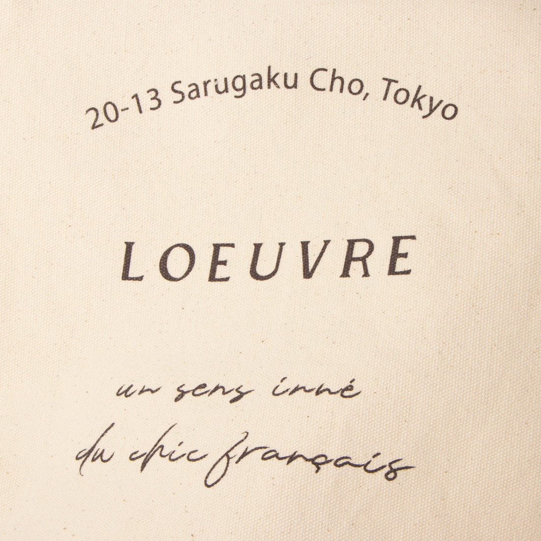 ルエブル LOEUVRE Toile Eco Bag Md Shoulder